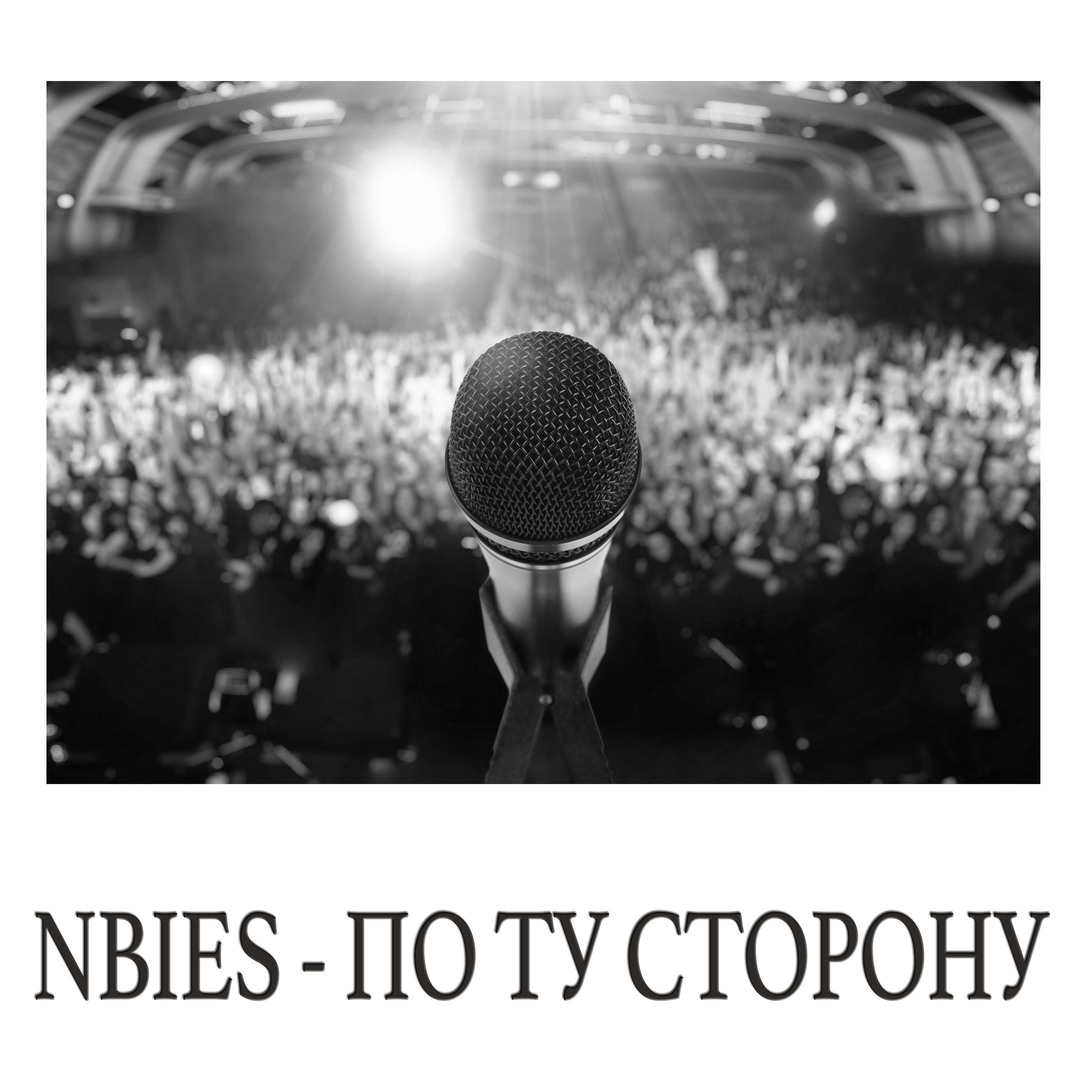 Freedom (Original Mix)