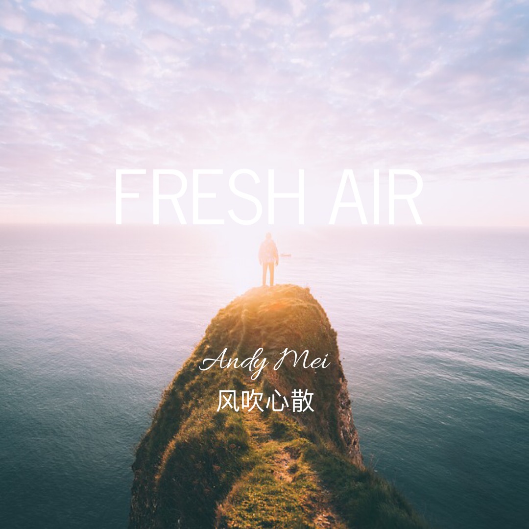 Fresh Air (Original Mix)