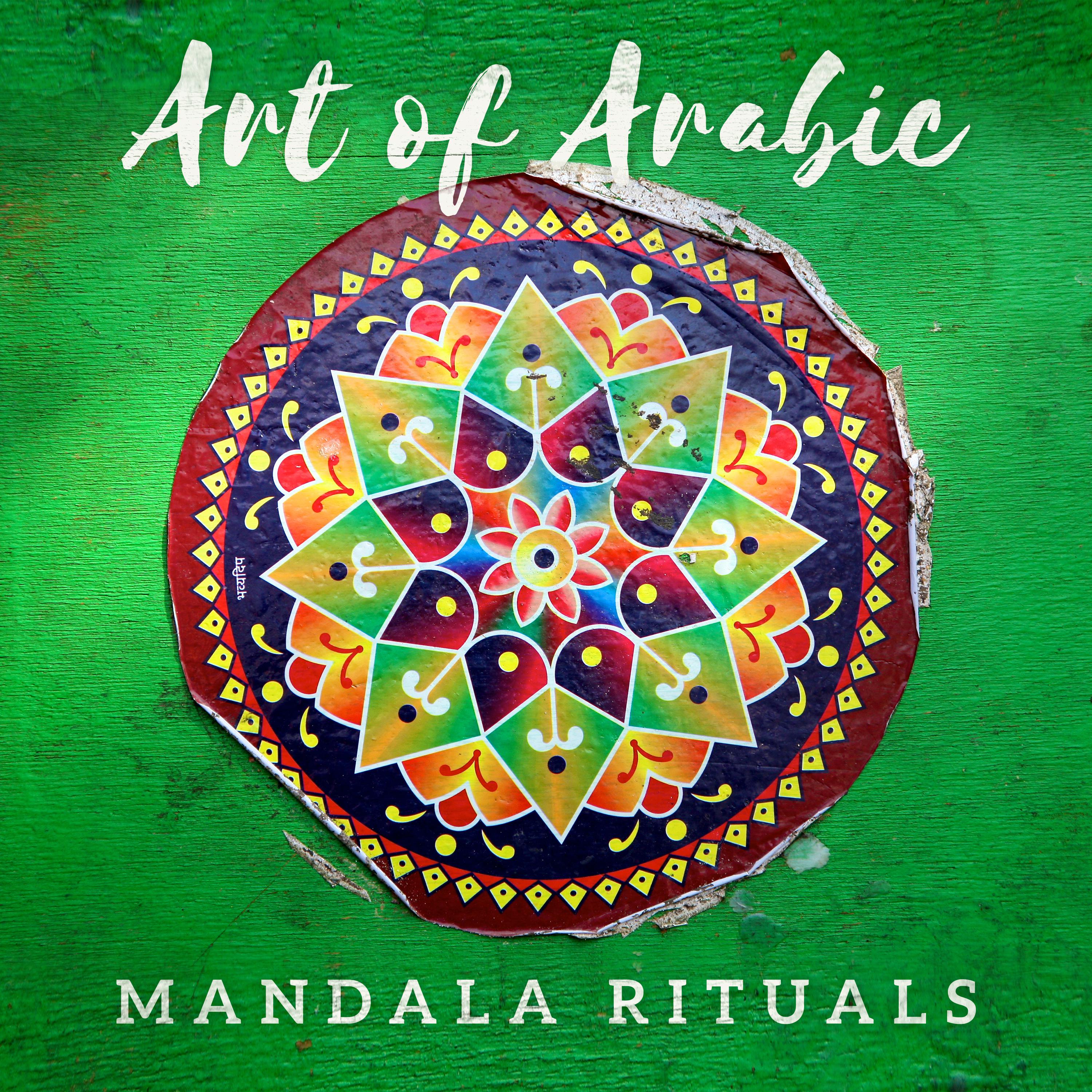 Art of Arabic Mandala Ritual