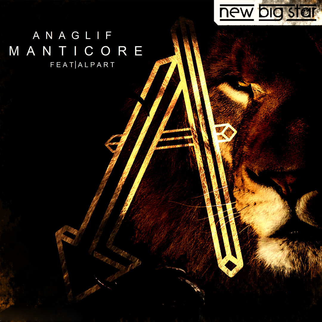 Manticore (feat. Alpart)