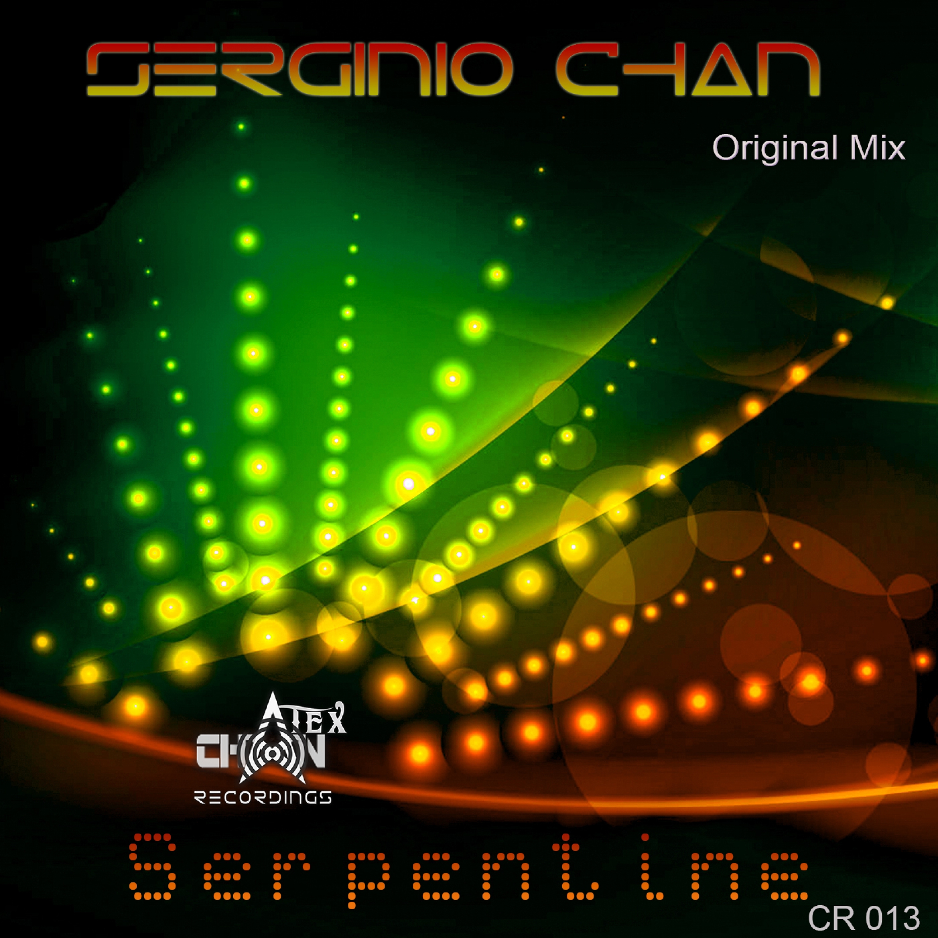 Serpentine