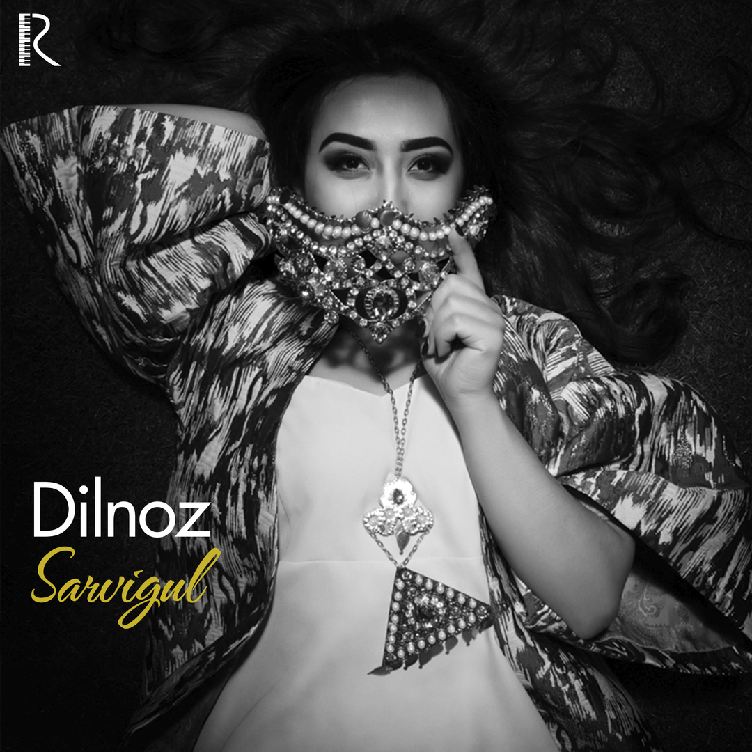 Sarvigul