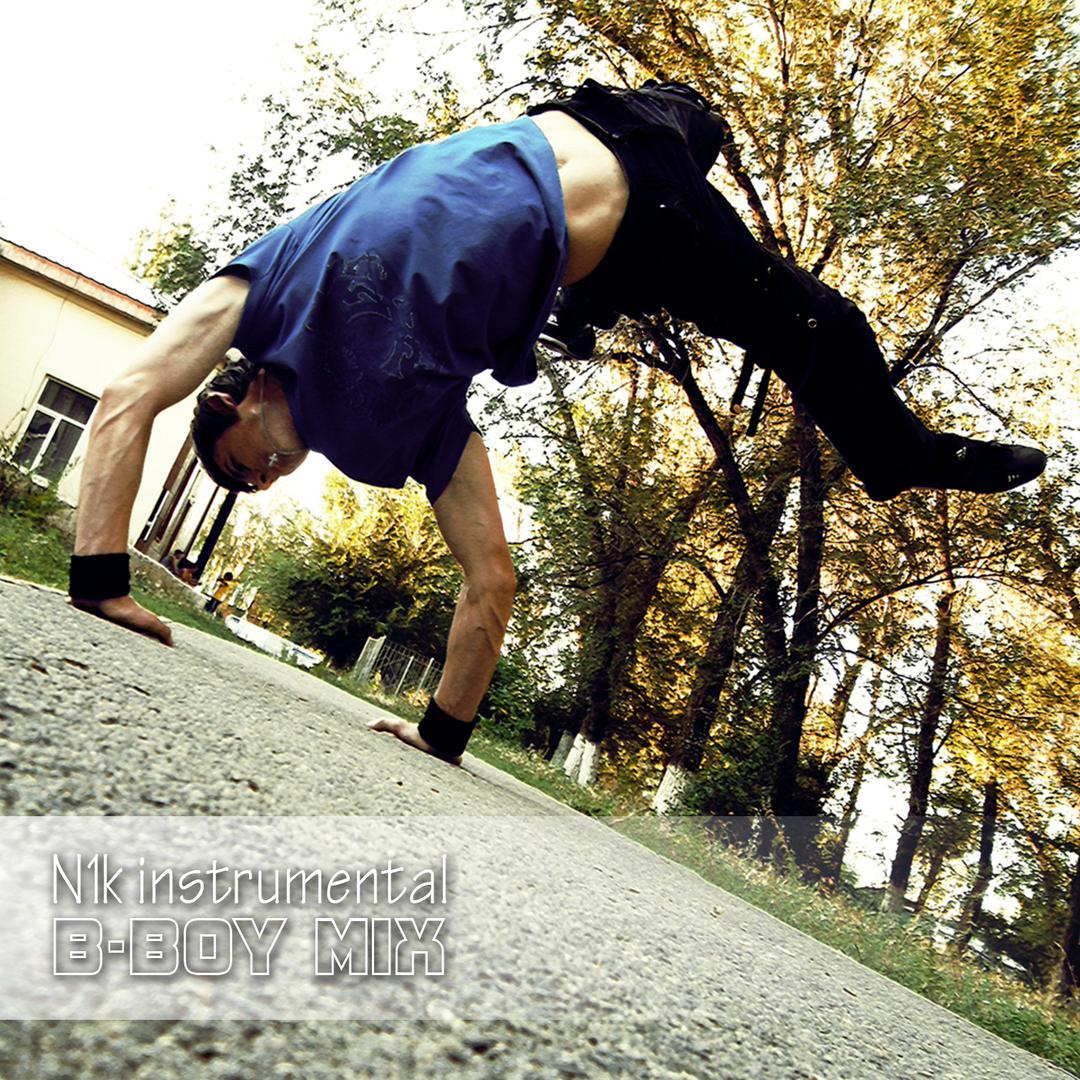 B-Boy World Mix