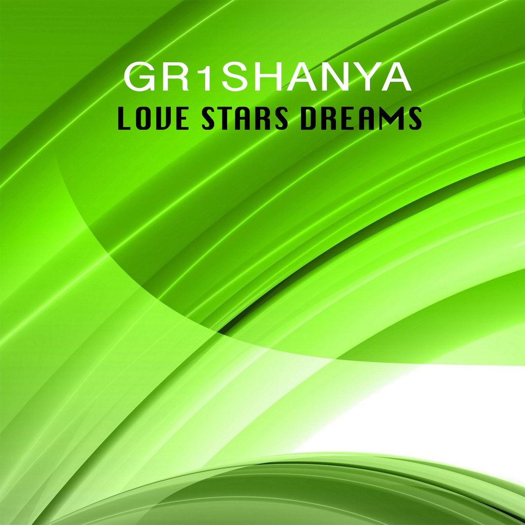 Love Stars Dreams