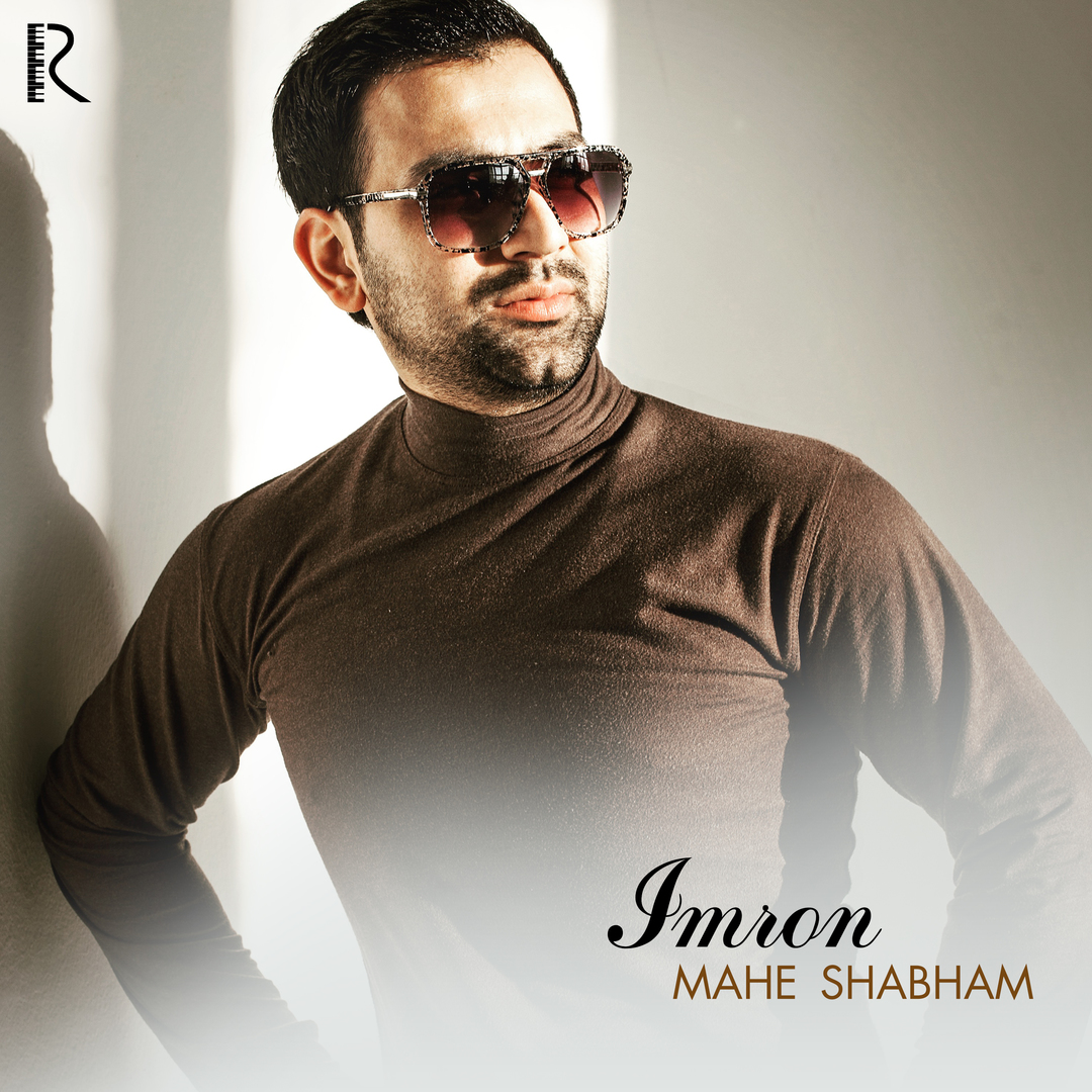 Mahe Shabham
