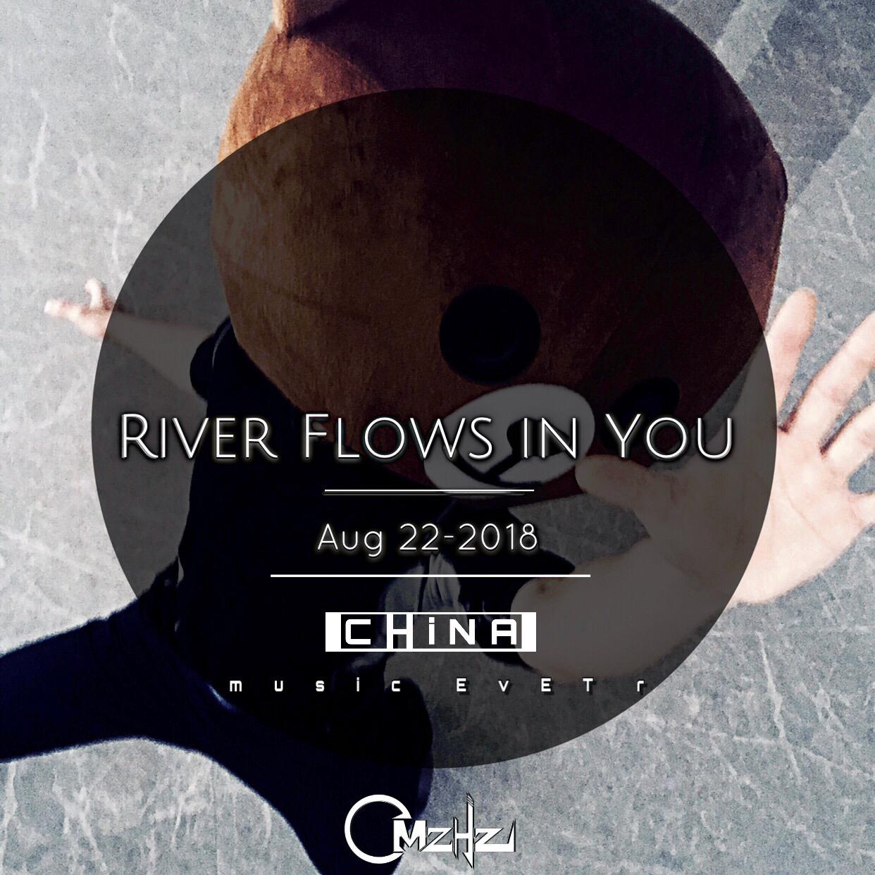 River  Flows  in  You