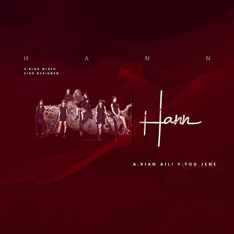 HANN ren sheng ban Cover: G IDIE