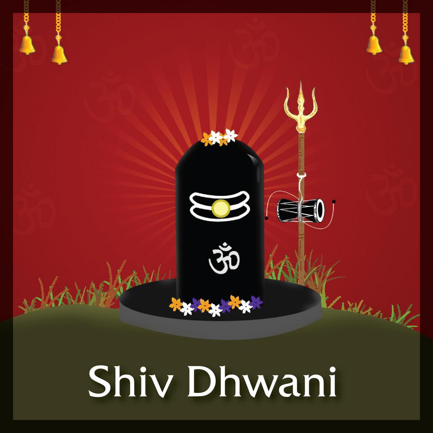 Mantra Dhwani - Om Namah Shivaya