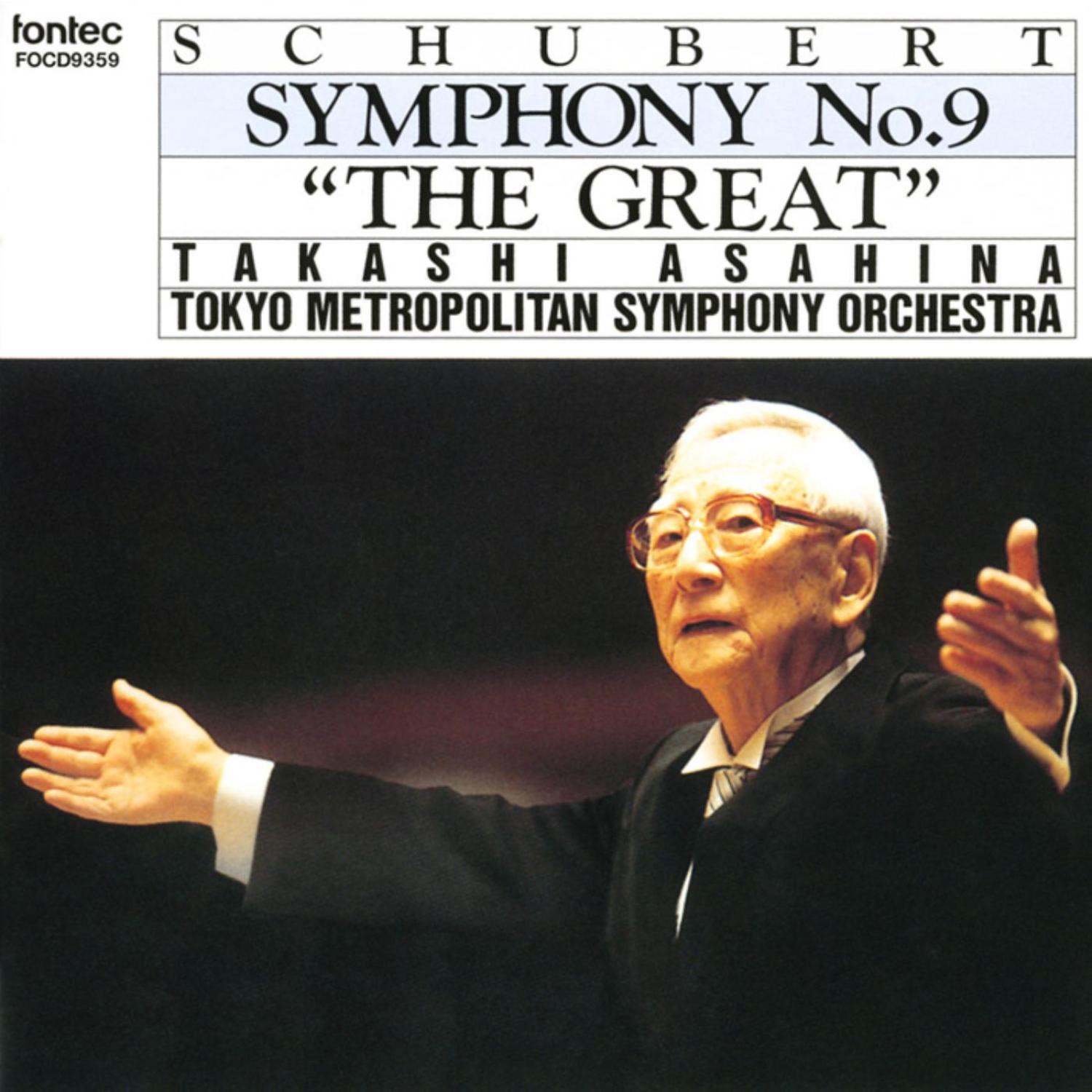 Symphony No.9 In C Major D944 ''The Great'': I. Andante - Allegro ma non troppo