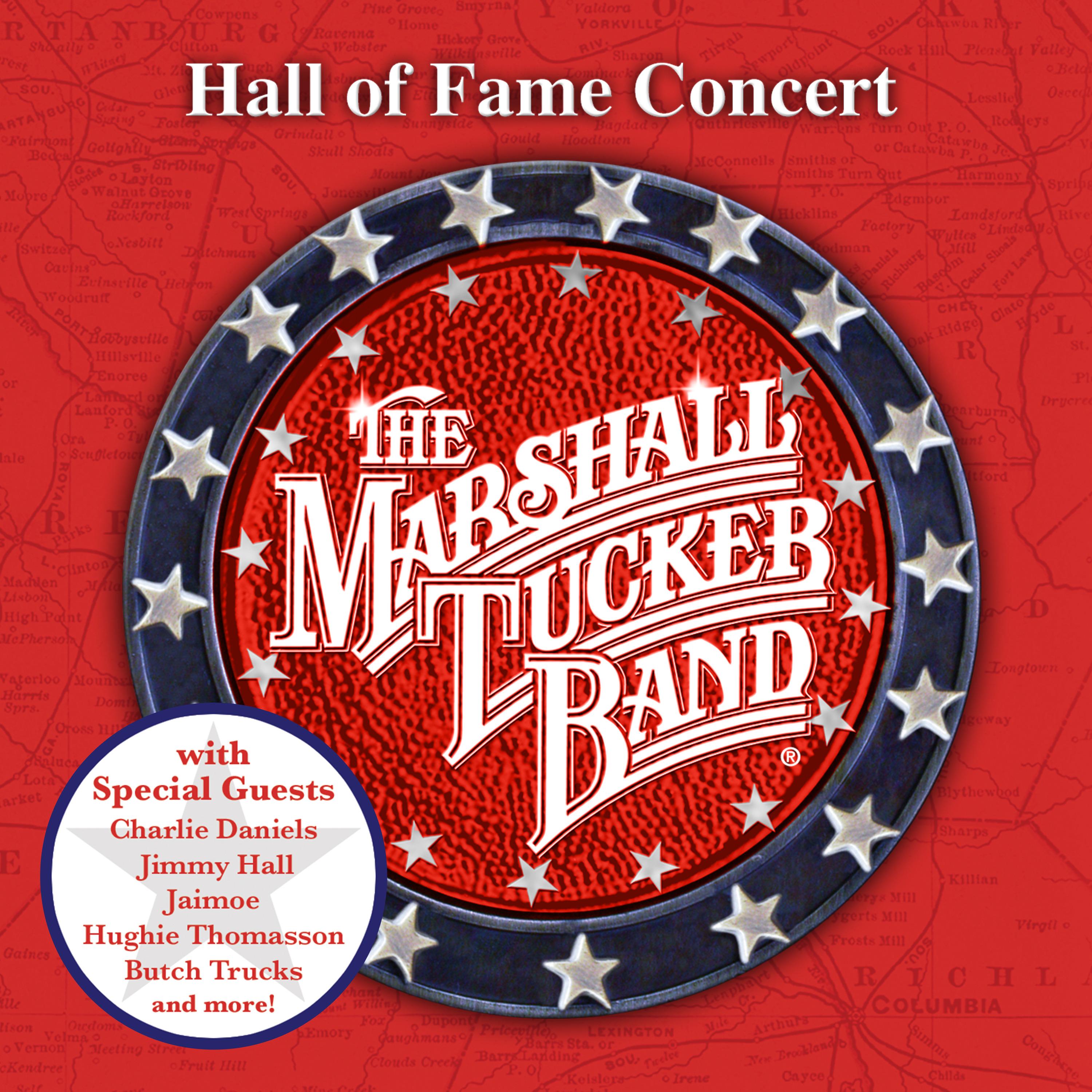 Hall of Fame Concert