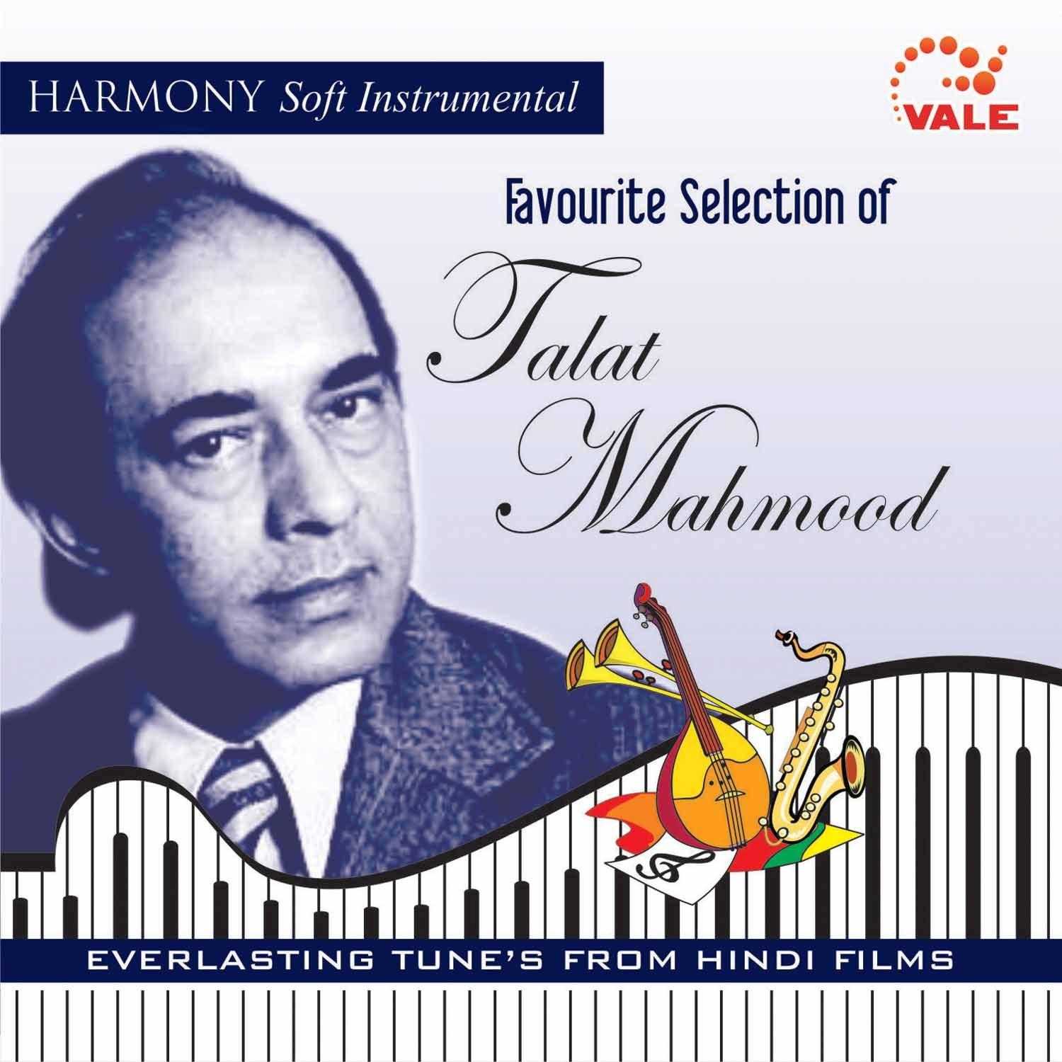 Favourite Selection of Talat Mahmood