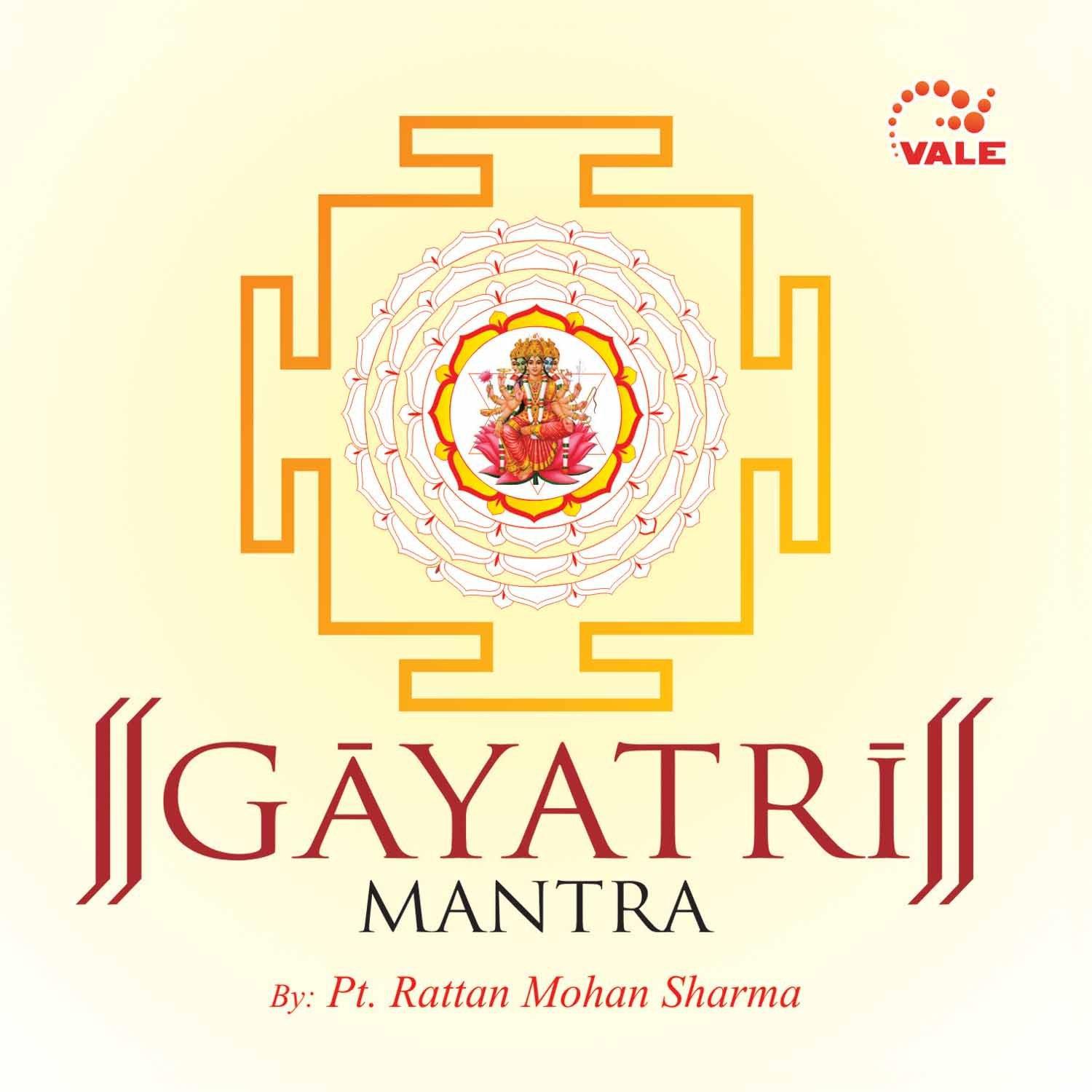 Gayatri Mantra (108 Chants)