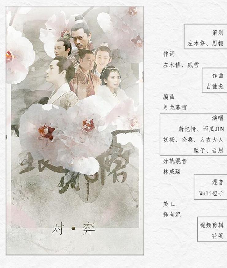 dui yi