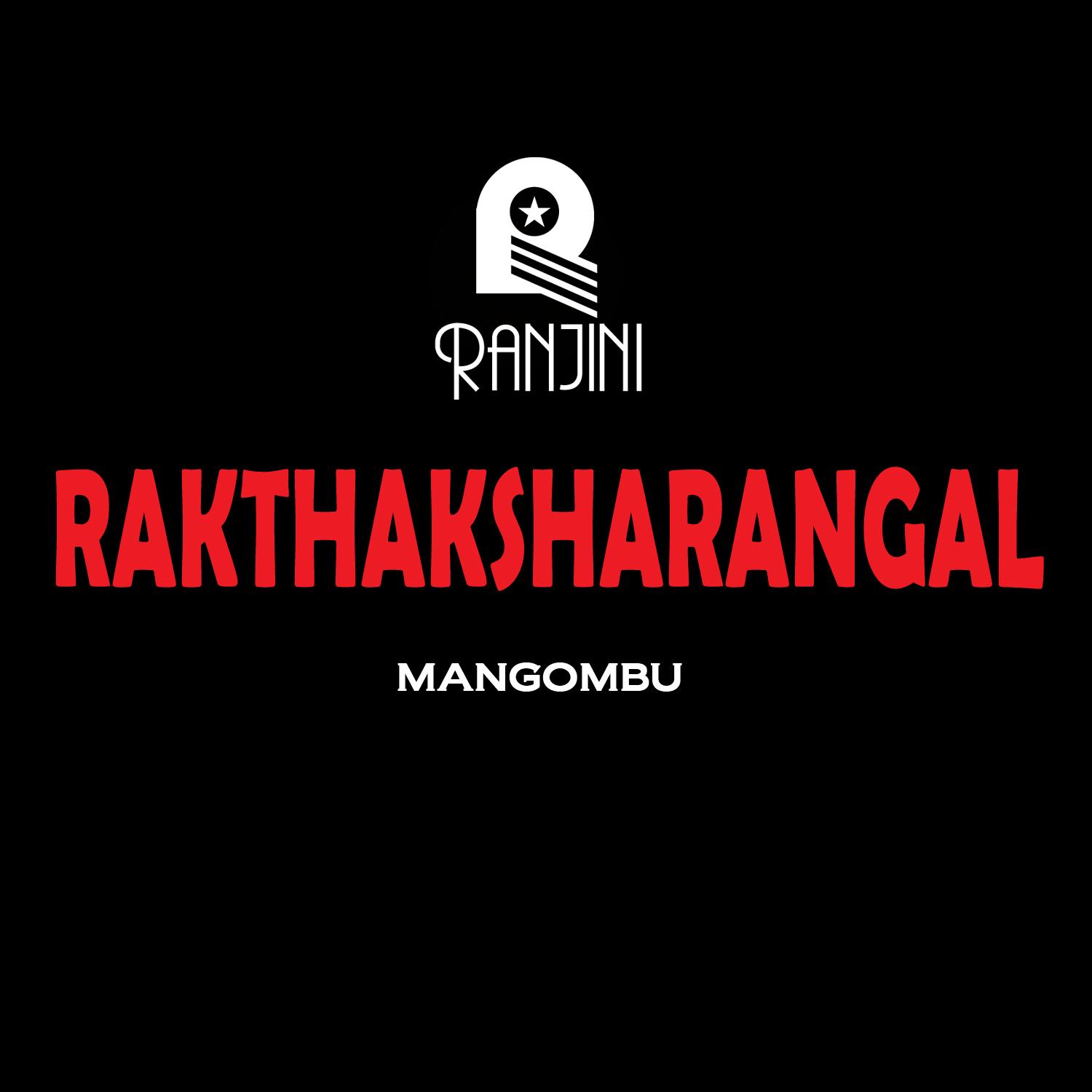 Rakthakasharangal (Original Motion Picture Soundtrack)