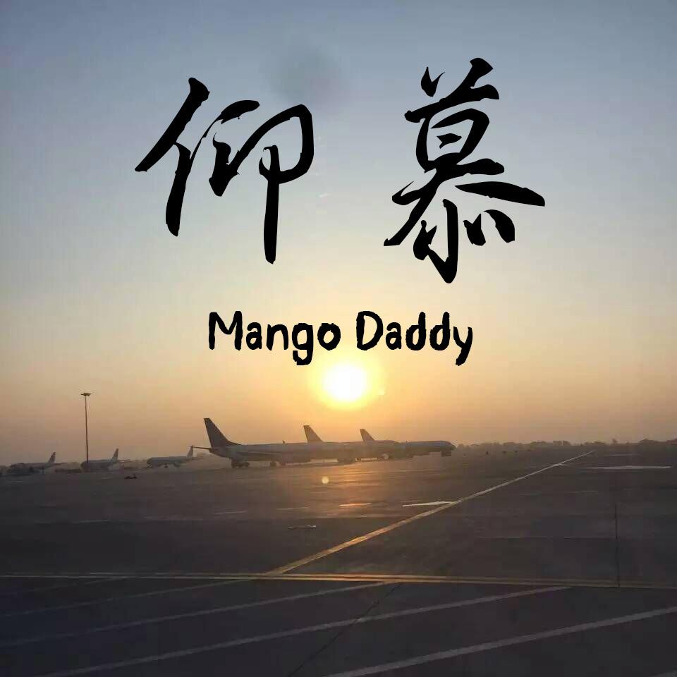 yang mu