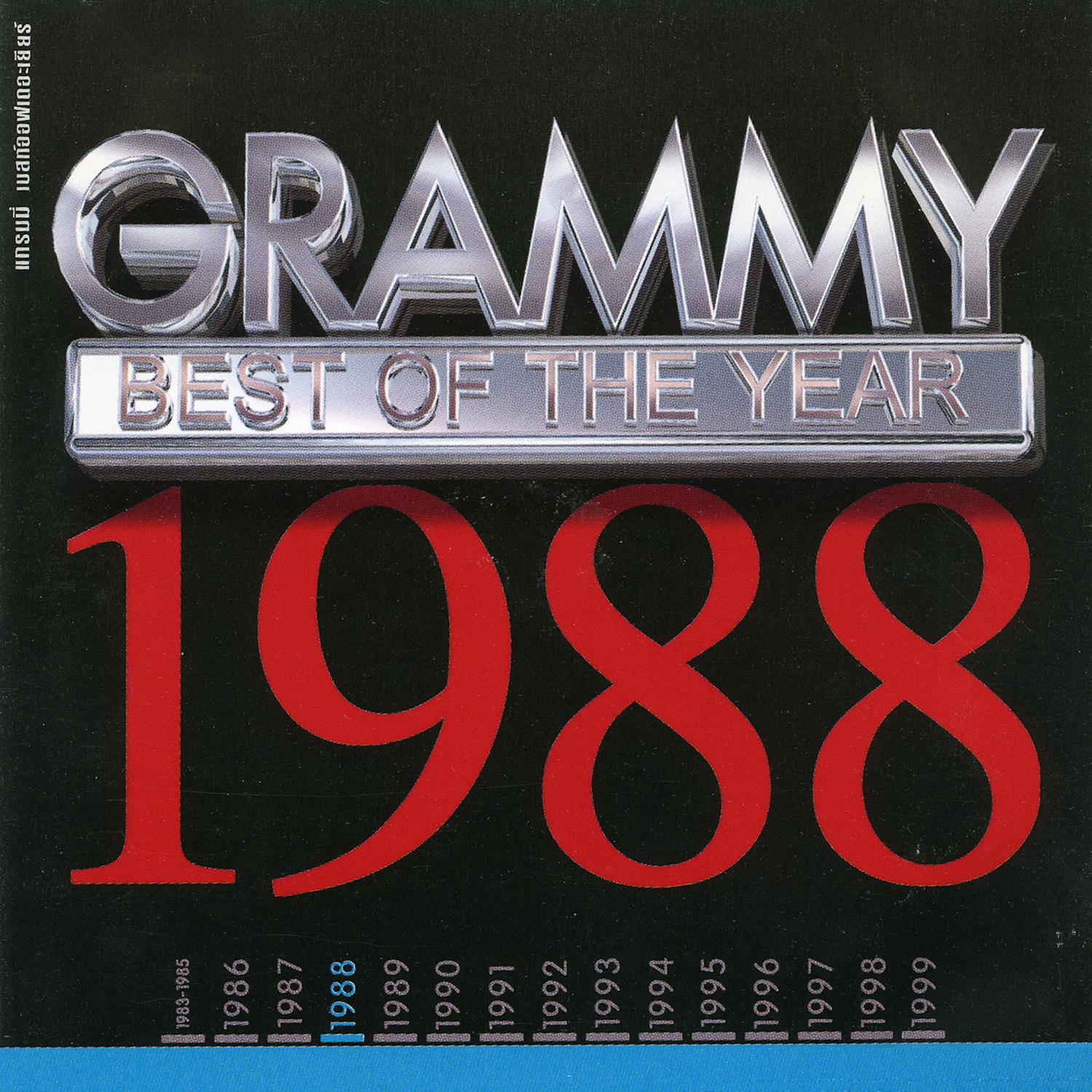 GRAMMY Best Of The Year 1989