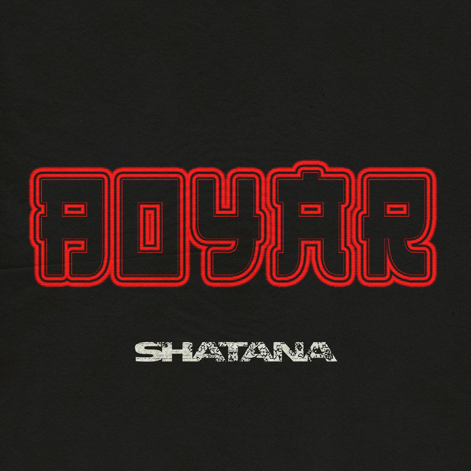 Boyar
