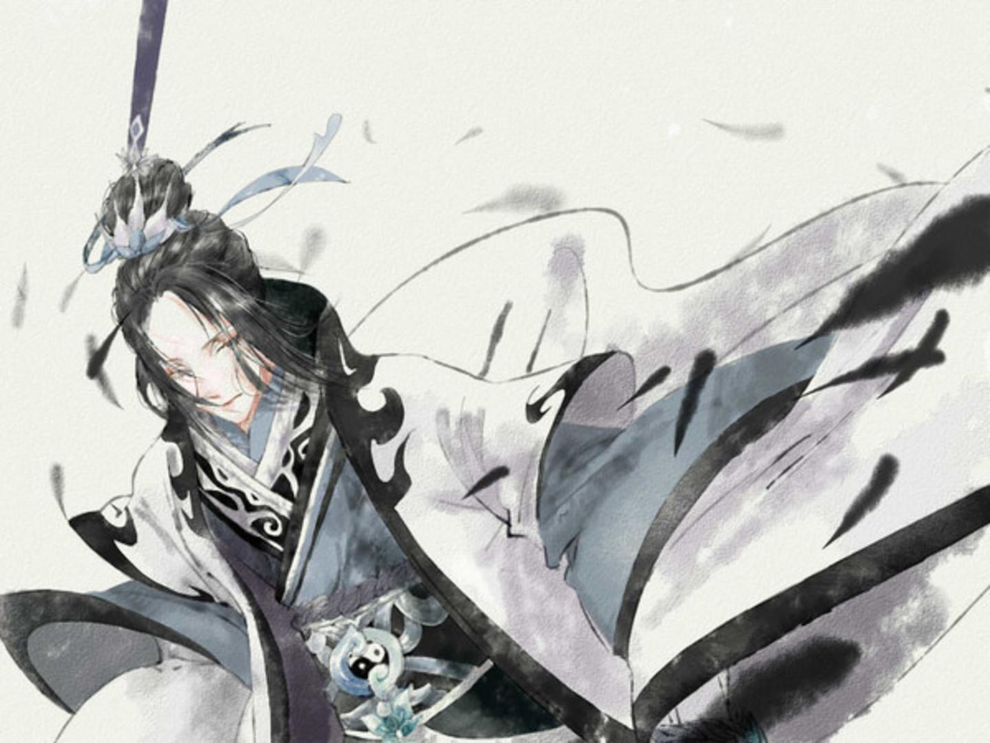 yun hua yao Cover chu yin Append