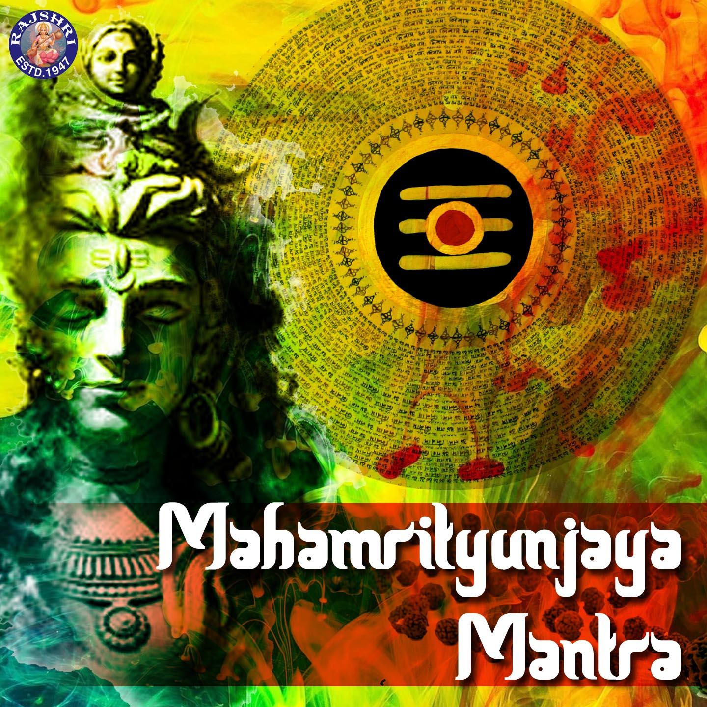 Mahamrityunjaya Mantra (108 Times)