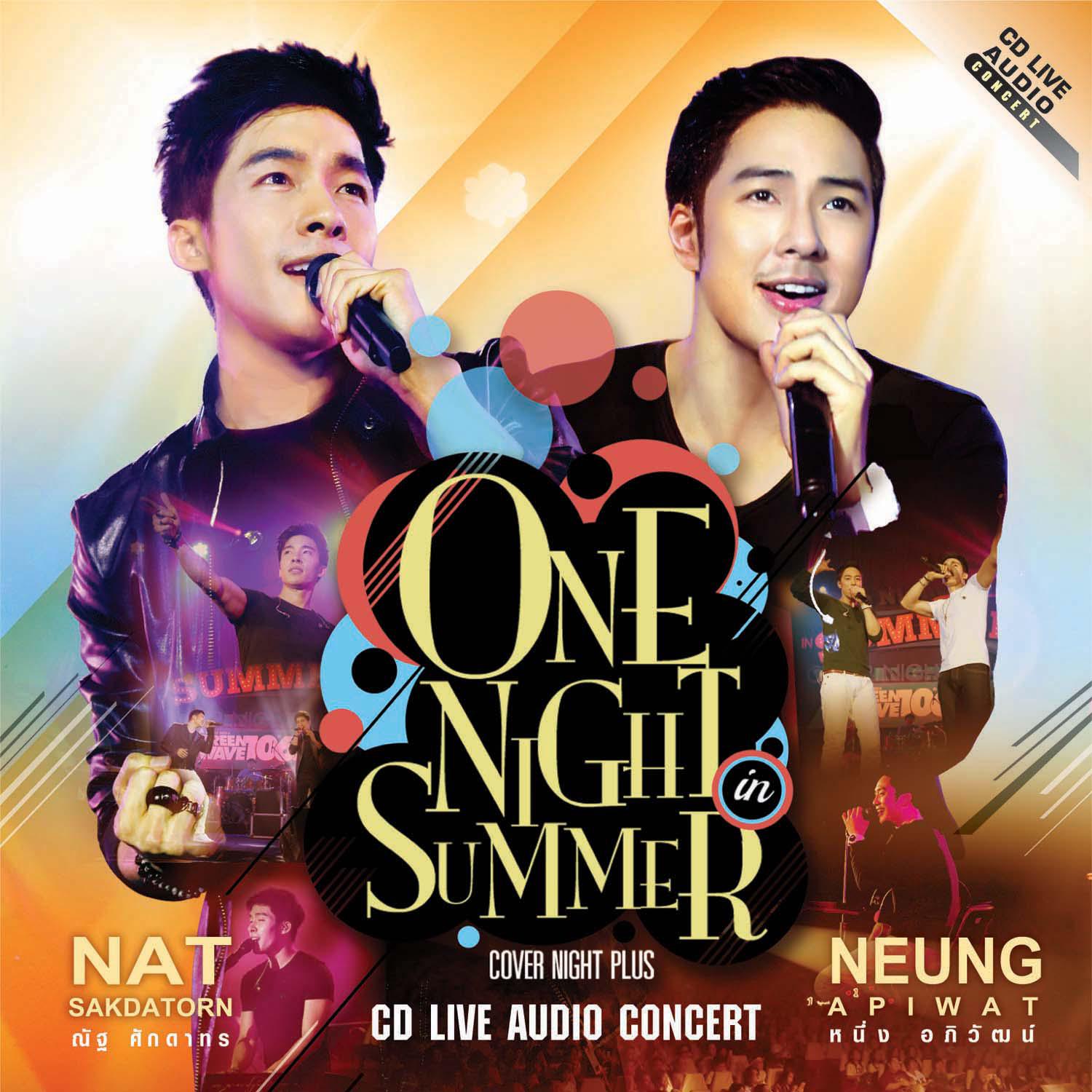 Cover Night Plus : One Night In Summer    Live audio concert