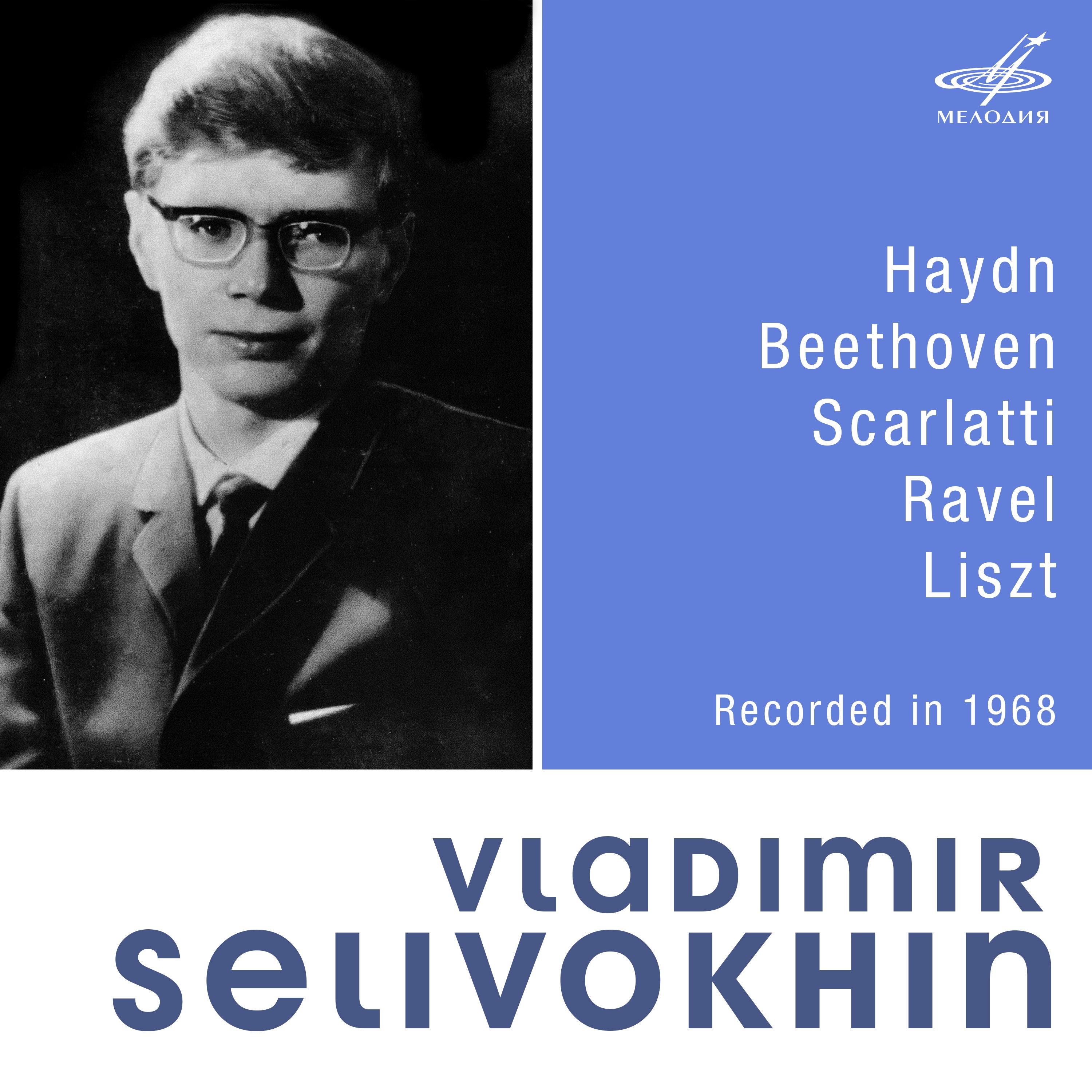 Vladimir Selivokhin. Piano Music