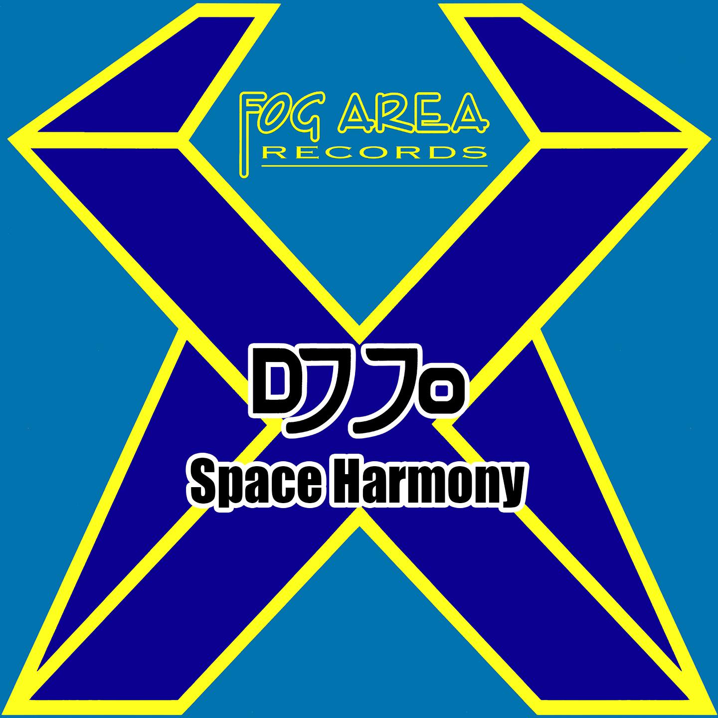 Space Harmony