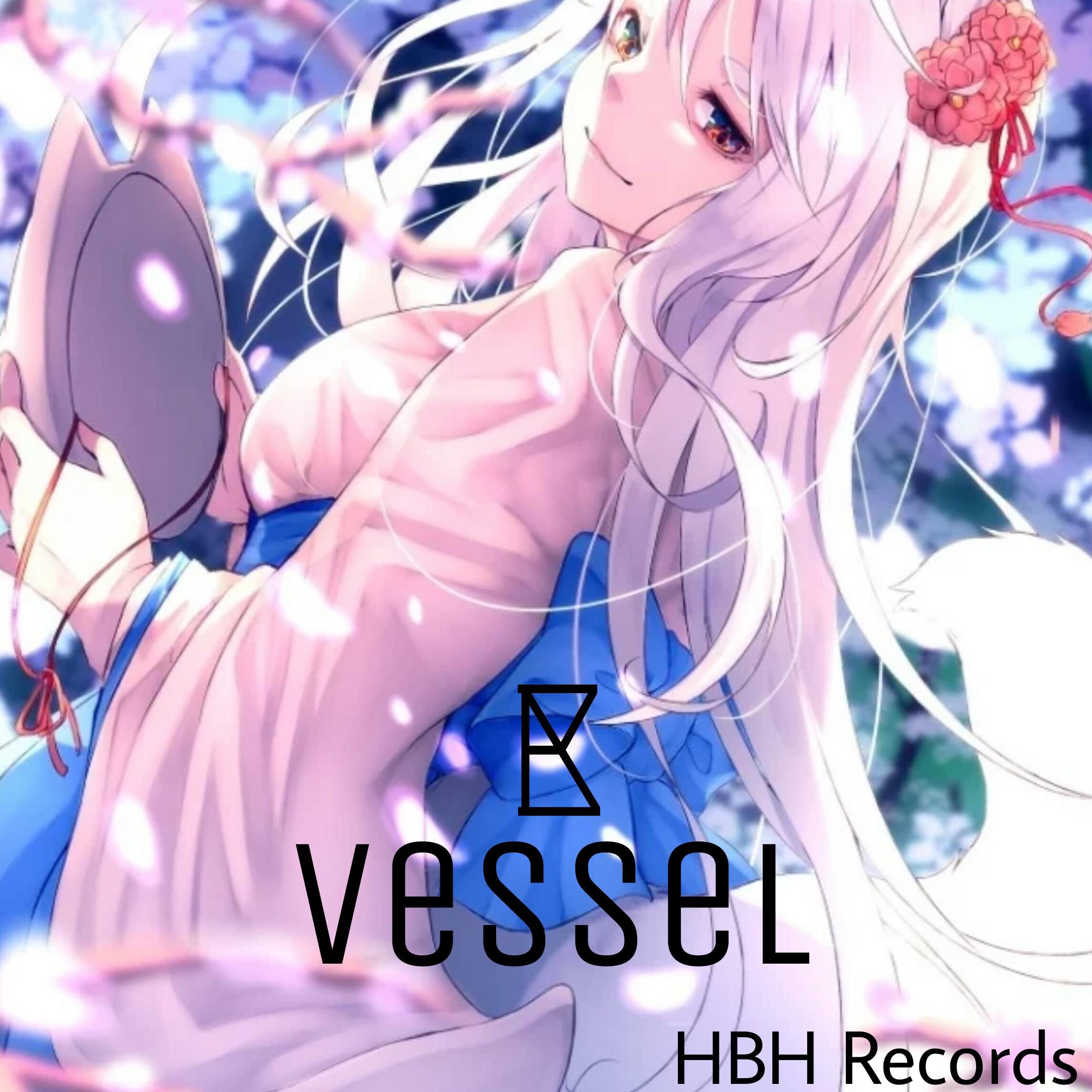 Vessel