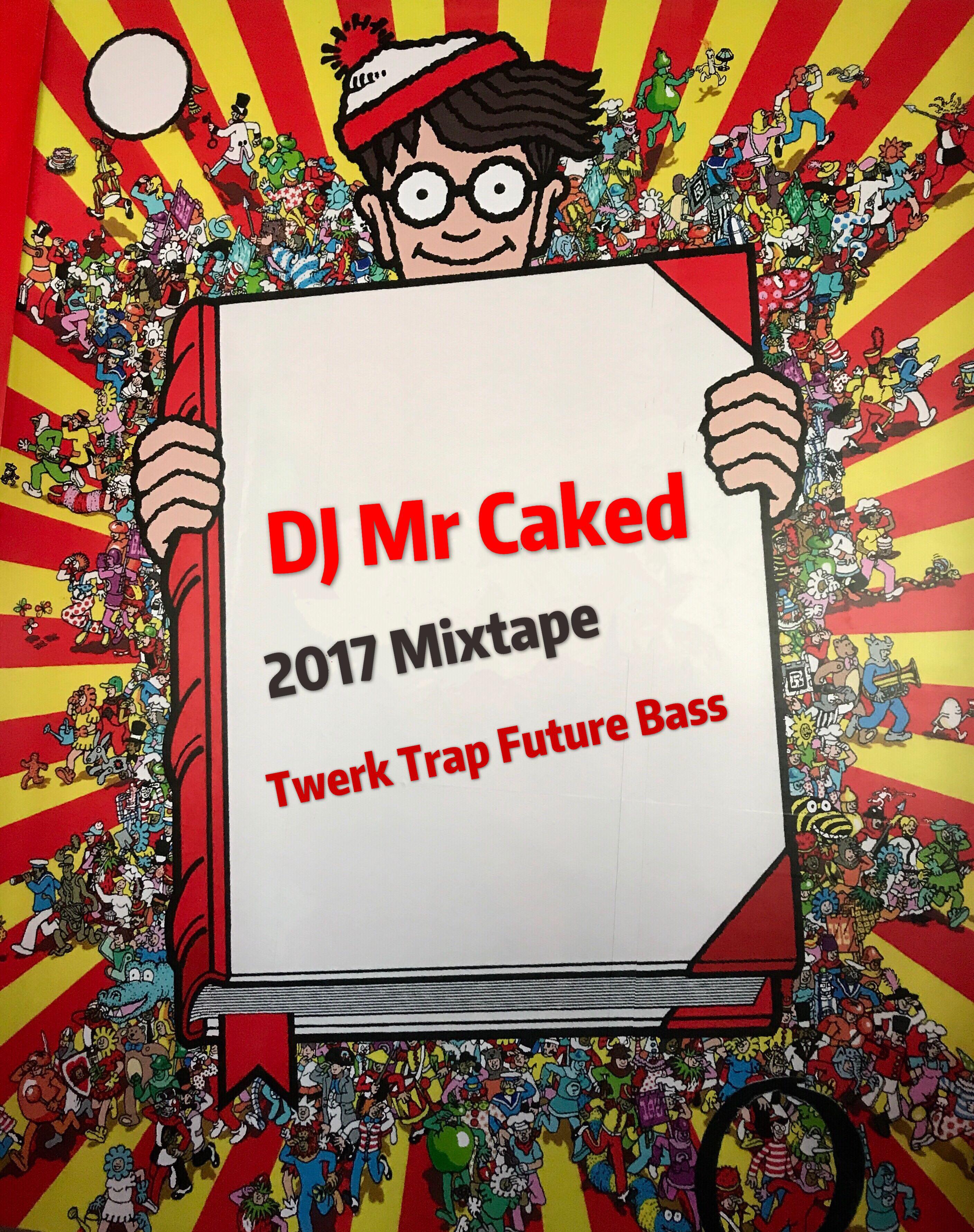 2017 The Best Mixtape