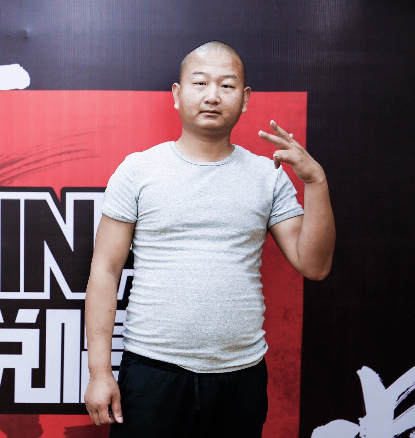 The Giao Of China Rapper