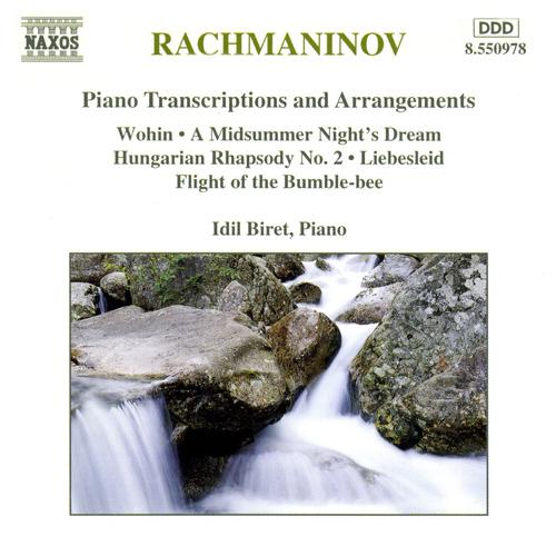 The Star Spangled Banner (arr. S. Rachmaninov): The Star Spangled Banner (arr. Rachmaninov for piano solo)