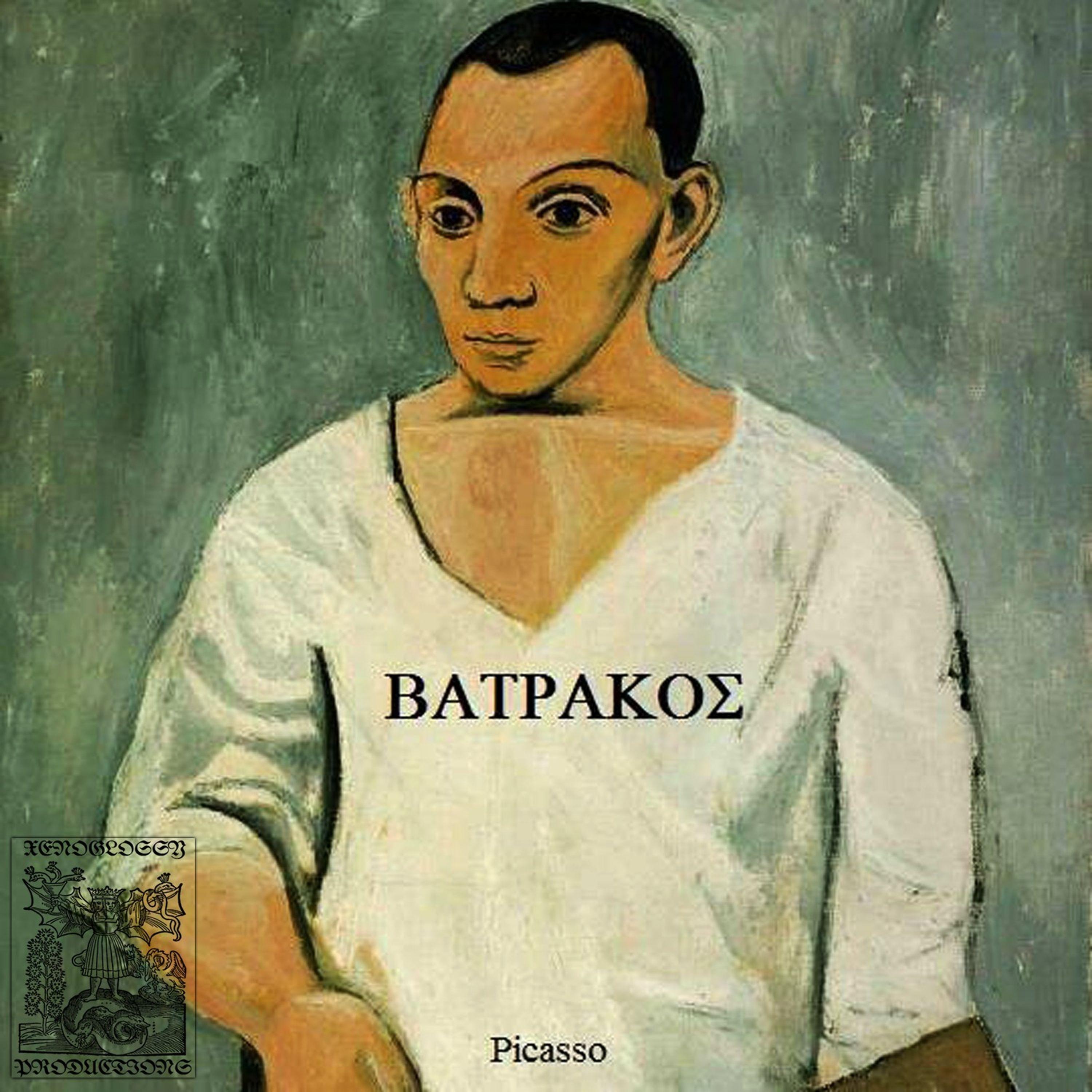 Picasso