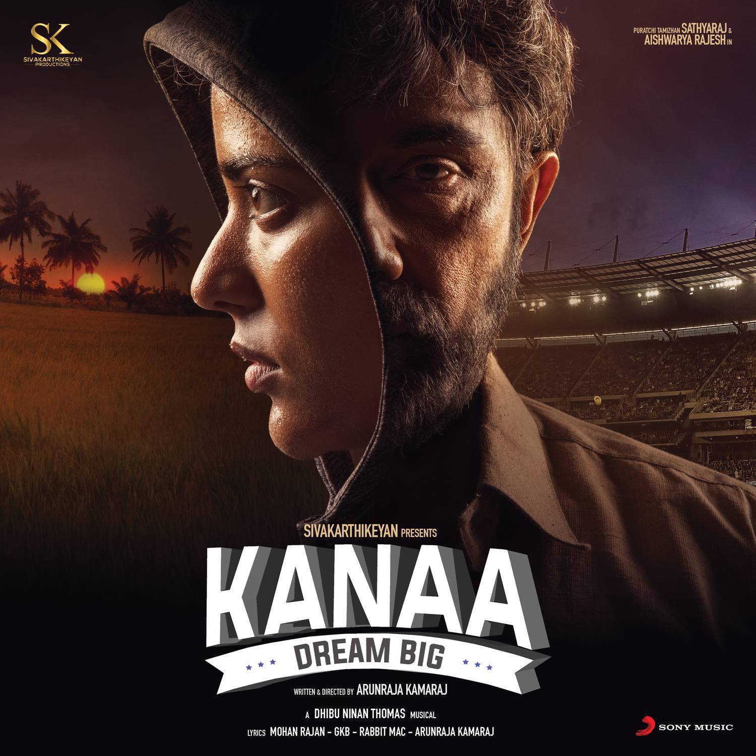 Kanaa (Original Motion Picture Soundtrack)