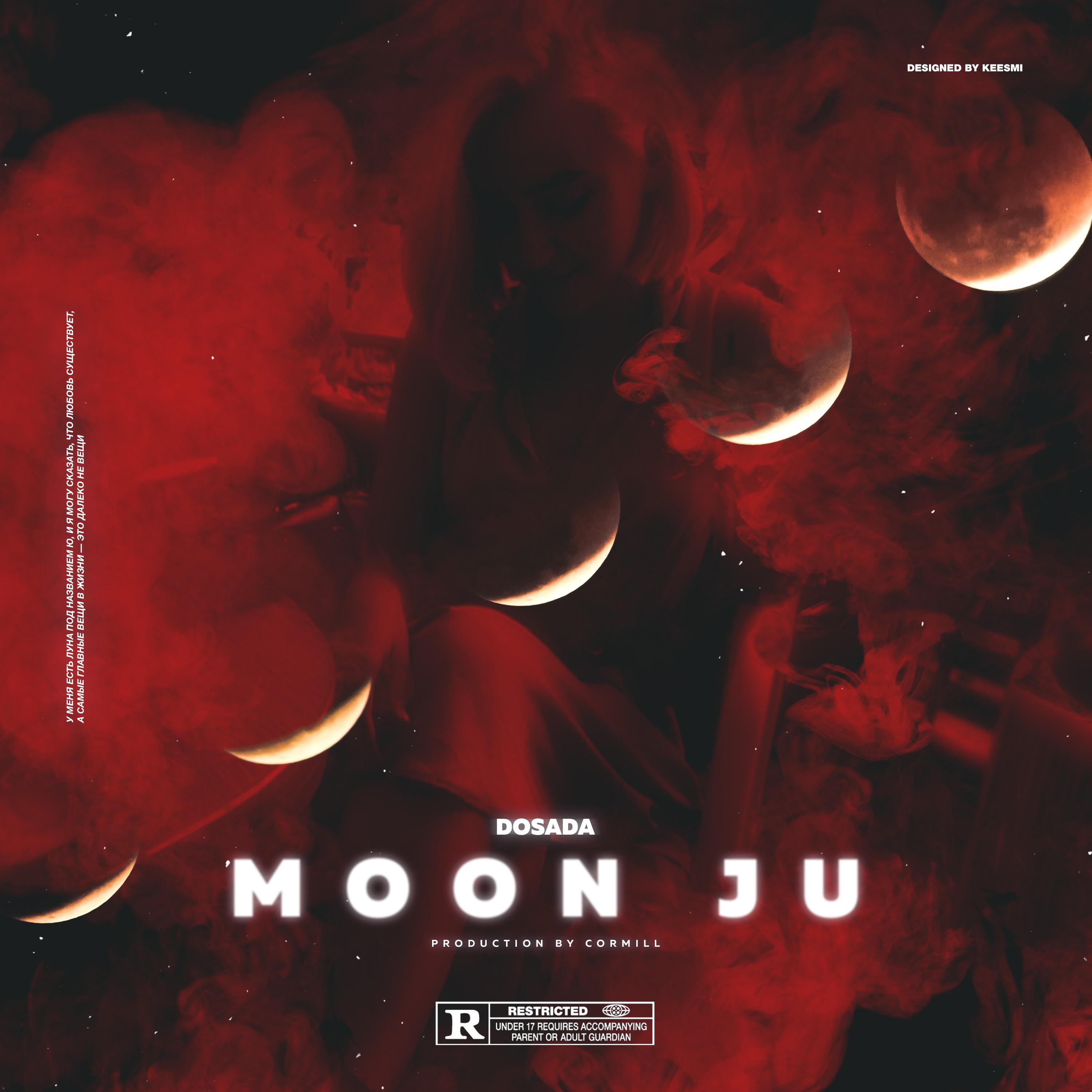 Moon Ju