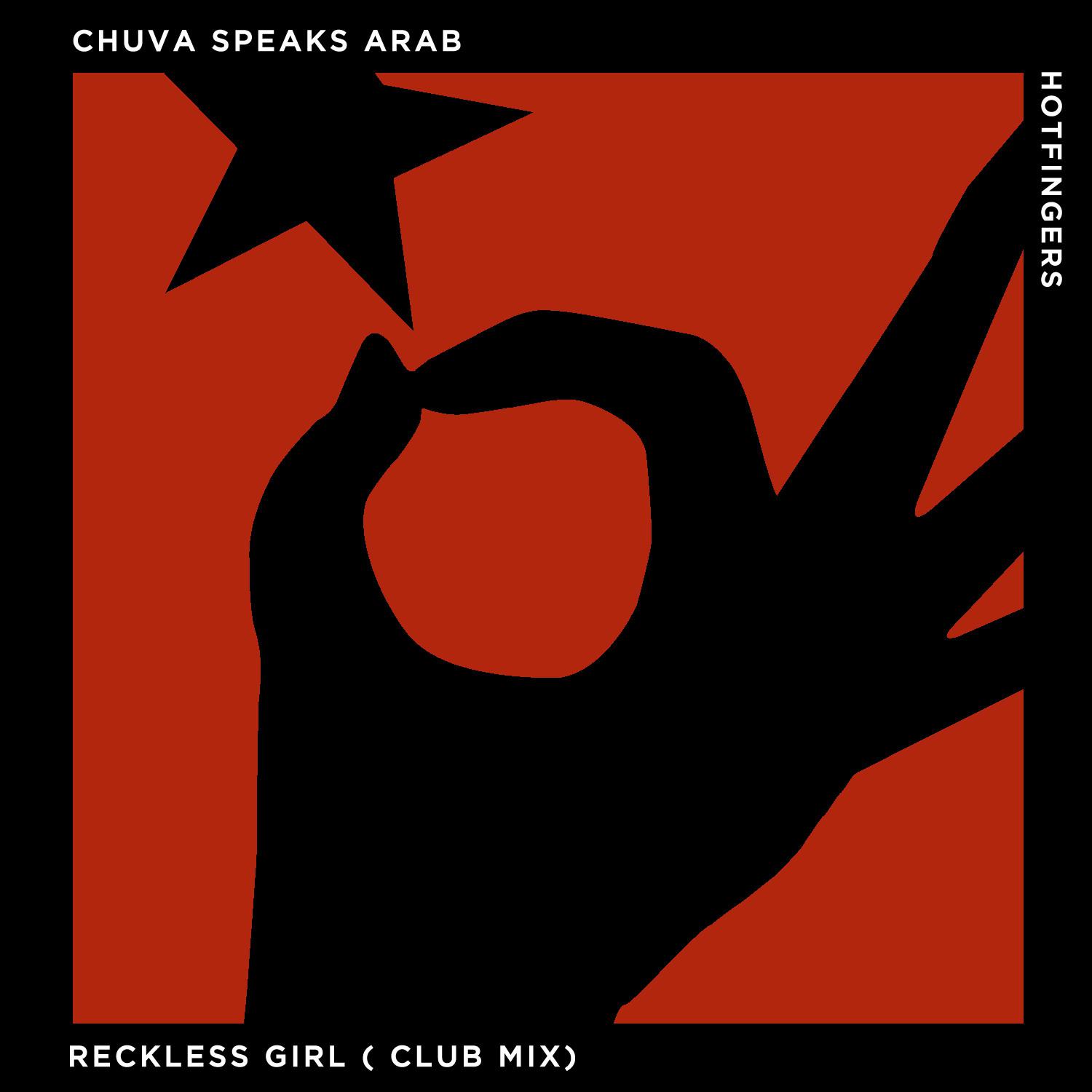 Reckless Girl (Club Mix)