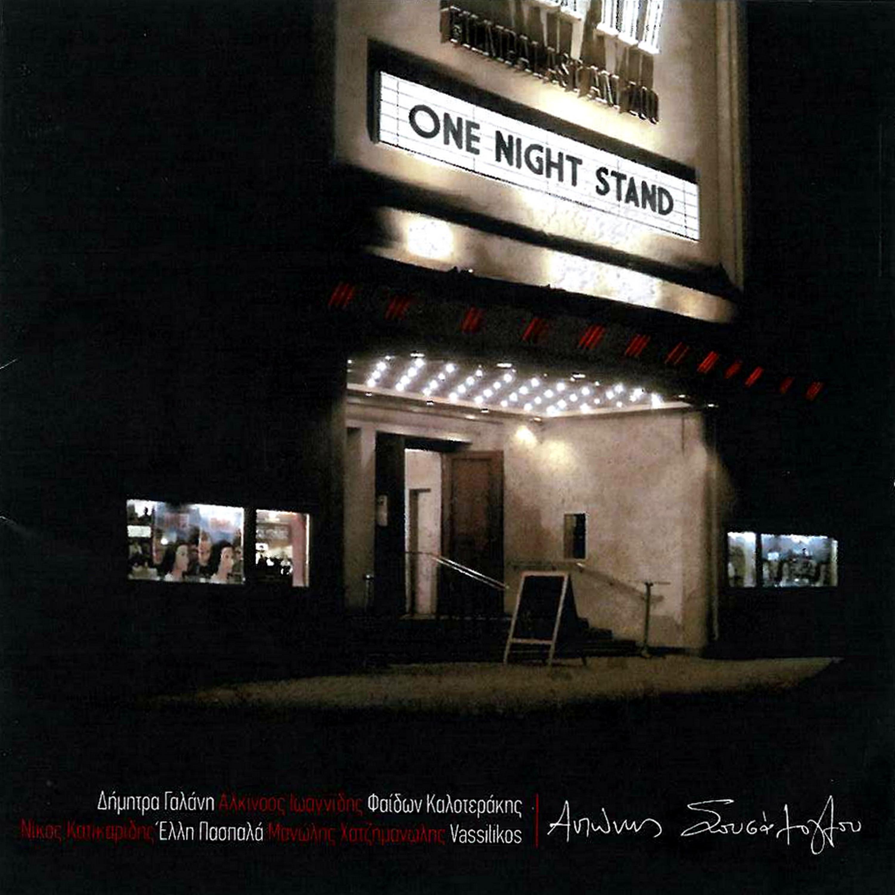 One Night Stand