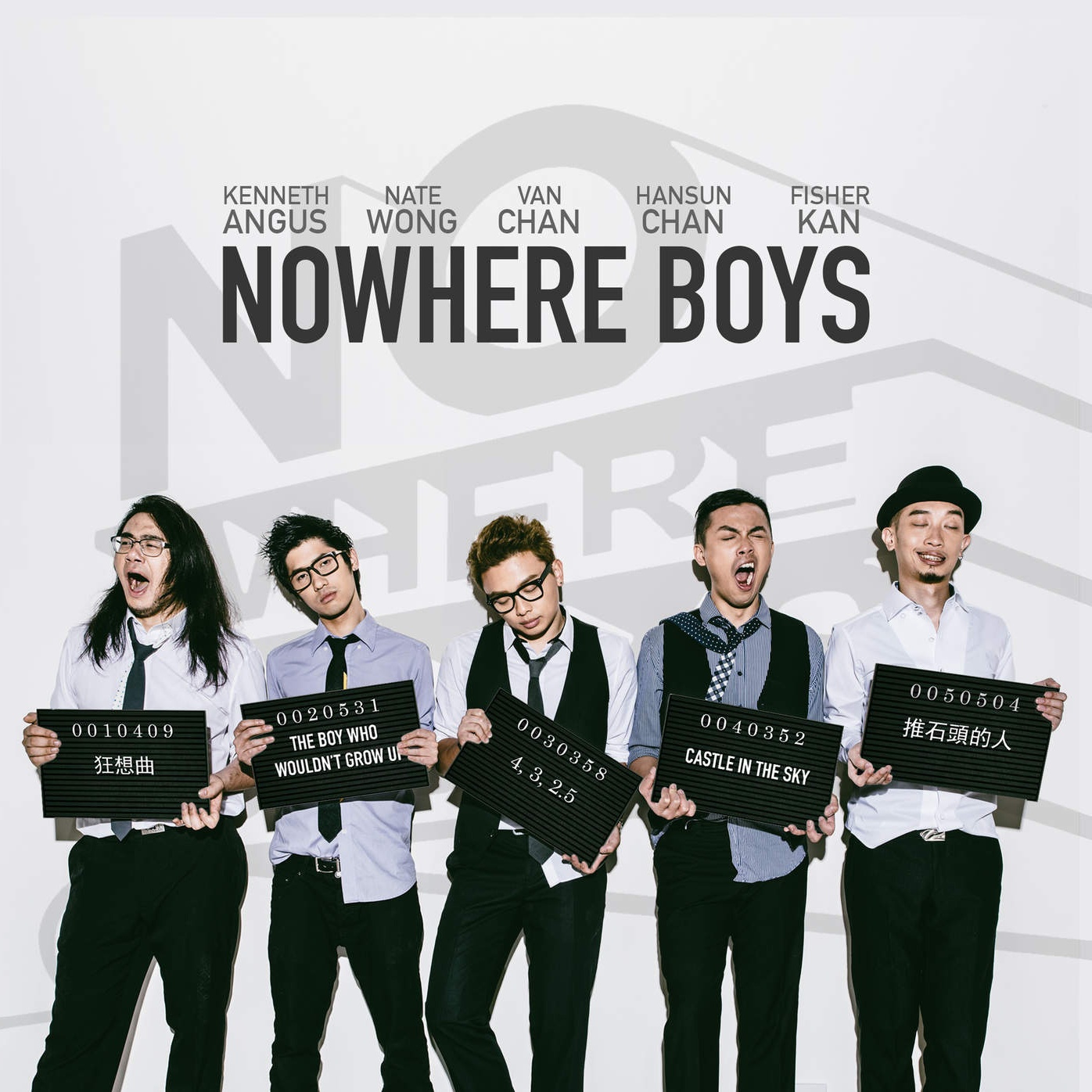 Nowhere Boys