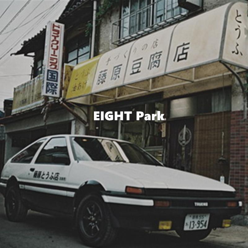 tou wen zi D  AE86