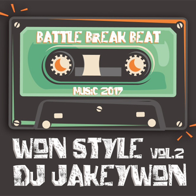 Battle Break Beat 2017