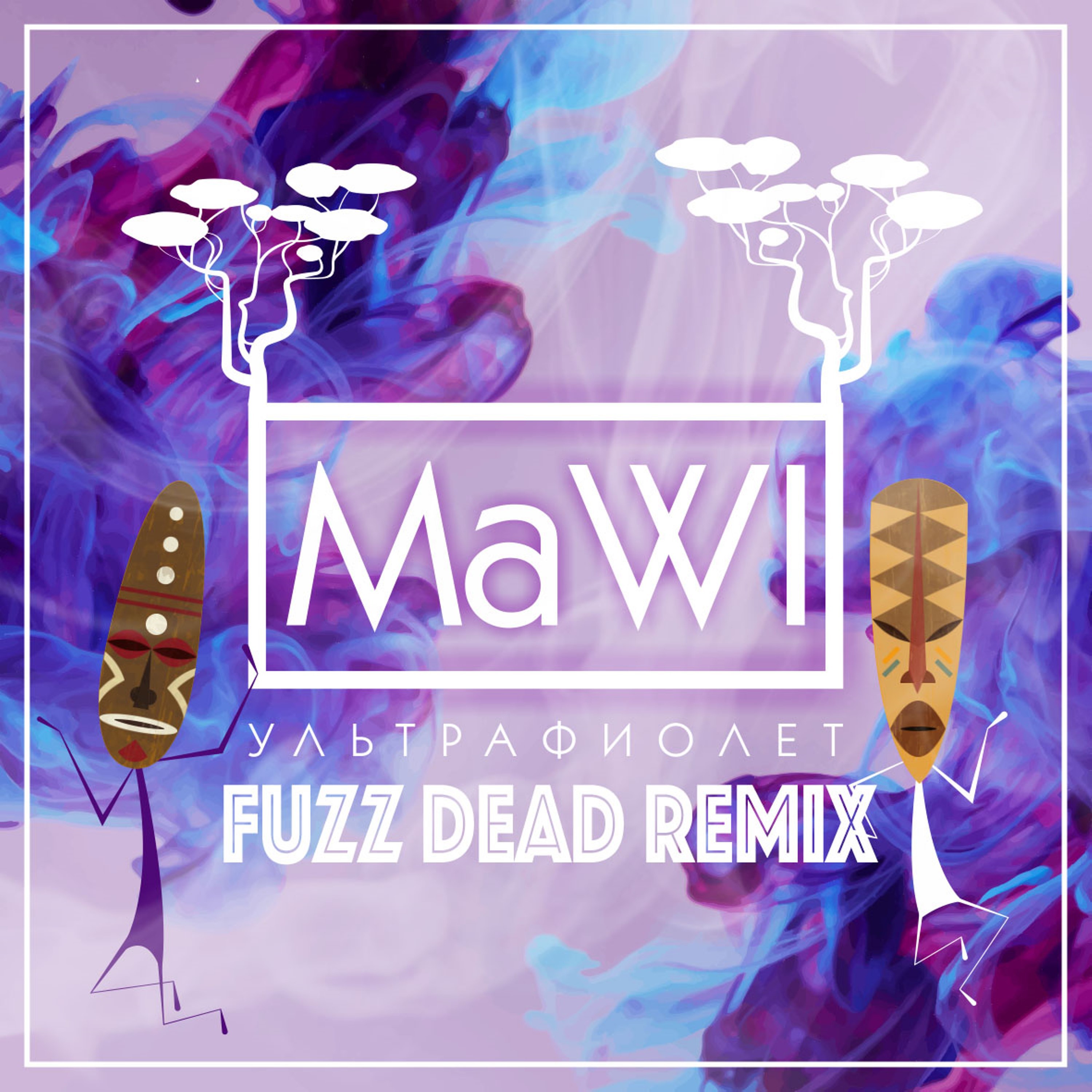 Fuzzdead Remix