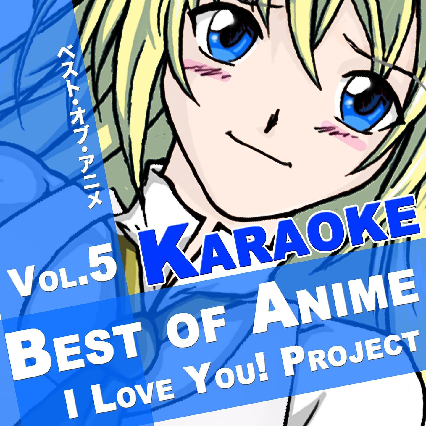 Best of Anime, Vol. 5