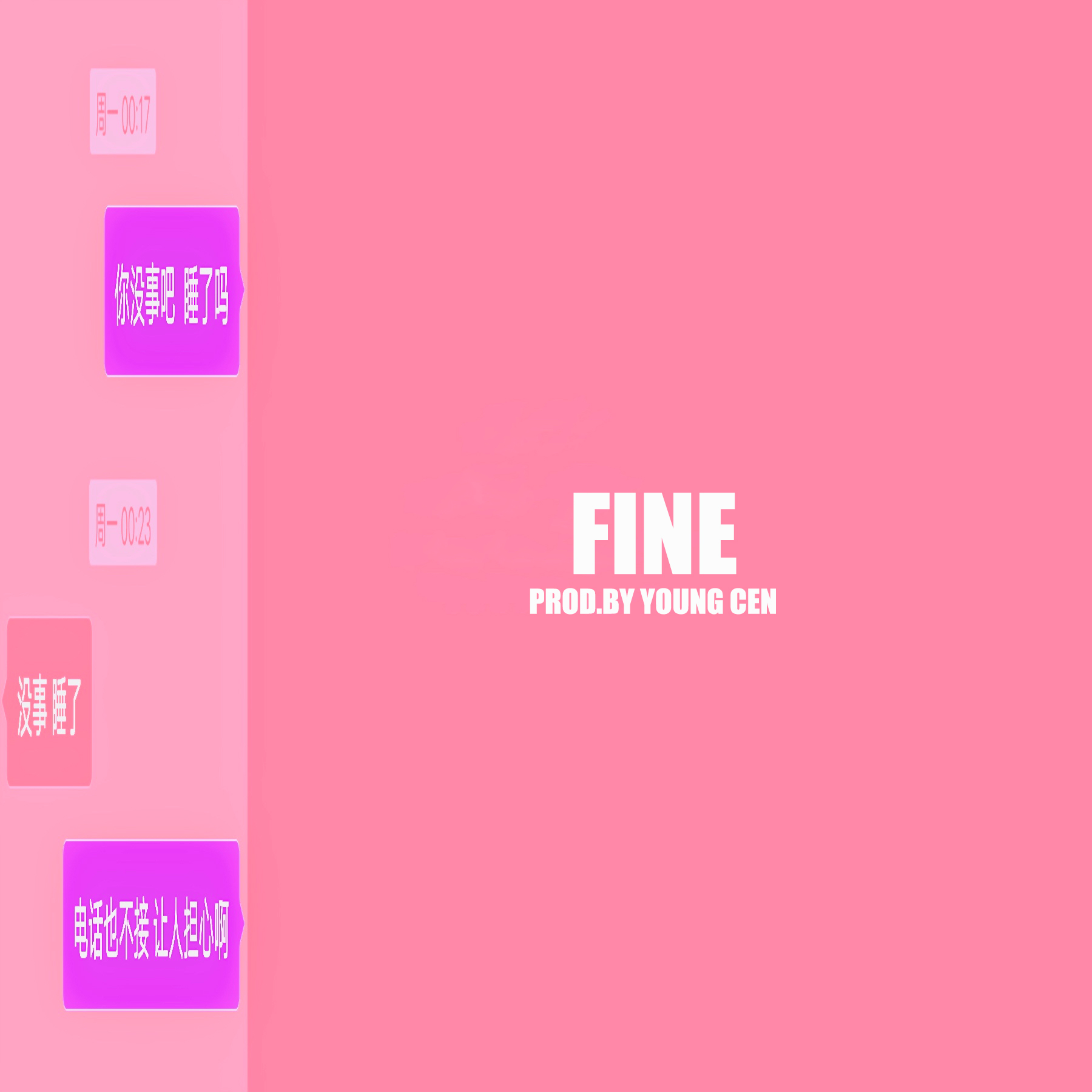 FINE