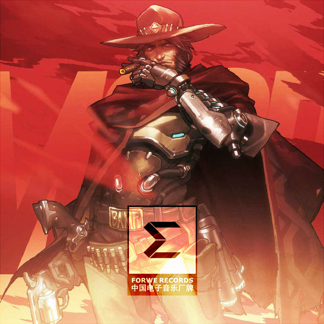 mai ke lei McCree