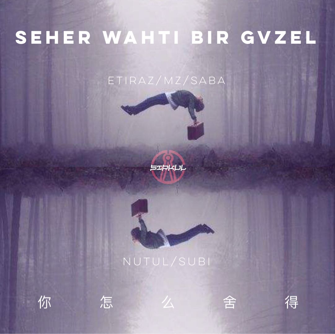 Seher wahti bir guzal