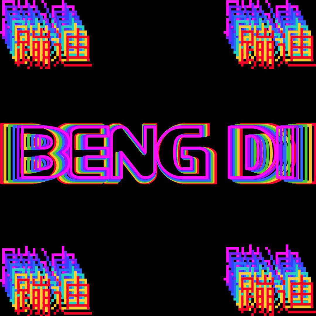 beng di