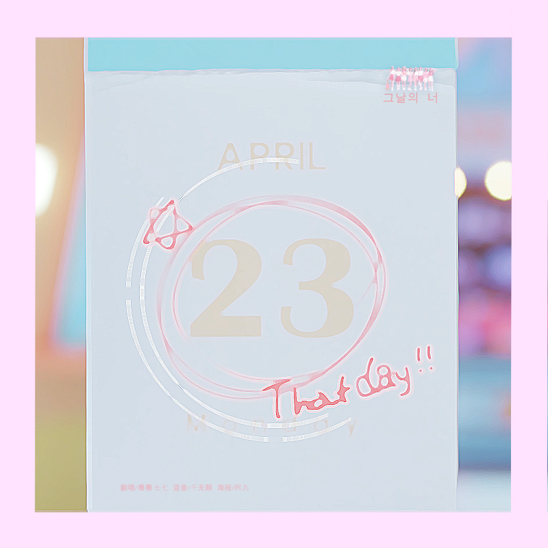 na tian de ni That day Cover: Lovelyz