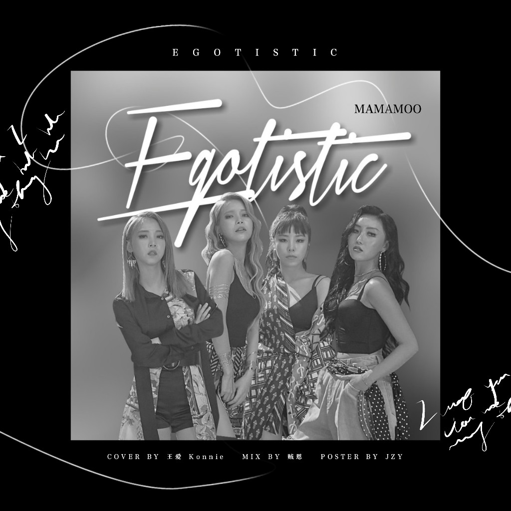 Egotistic Cover: Mamamoo