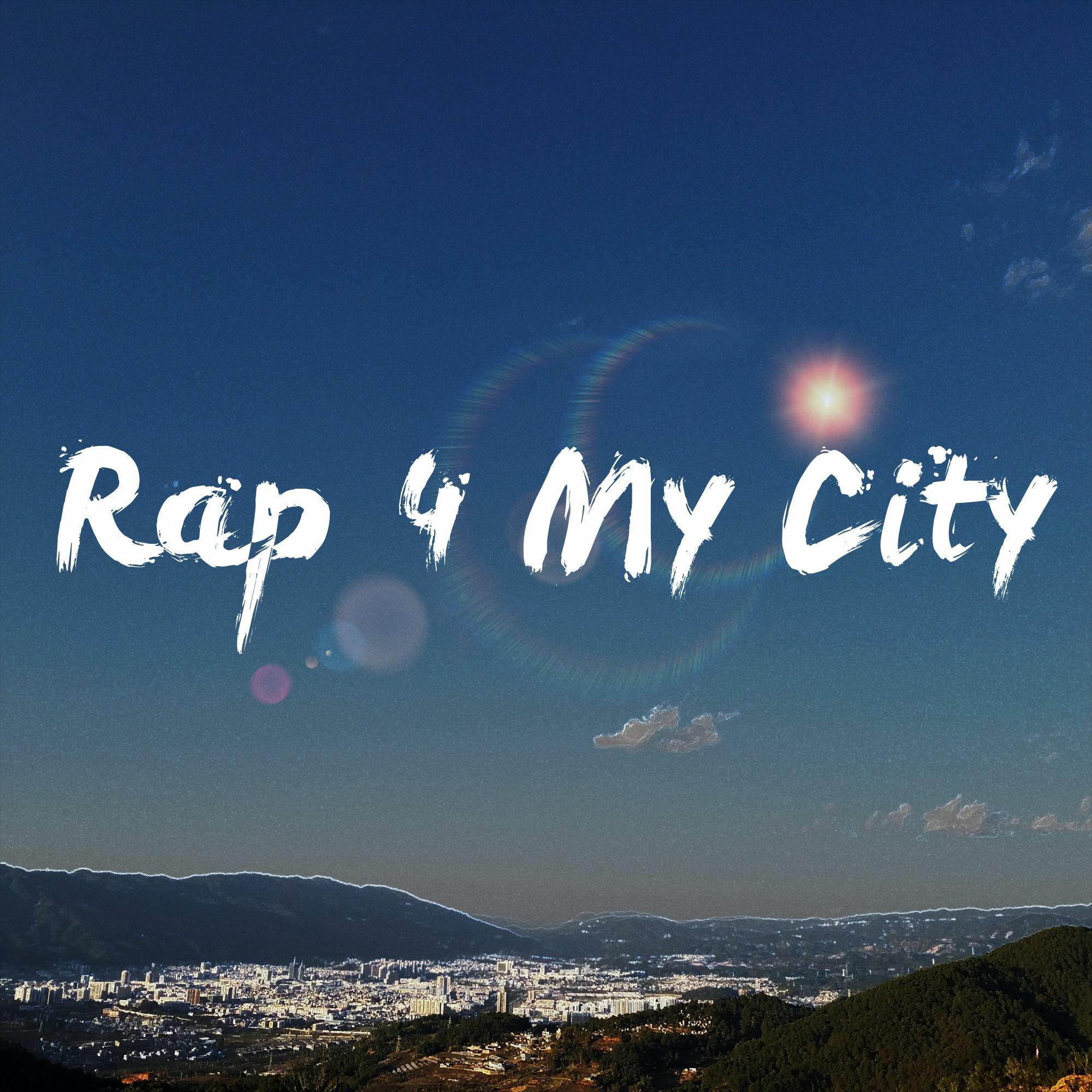 Rap  4  My  City