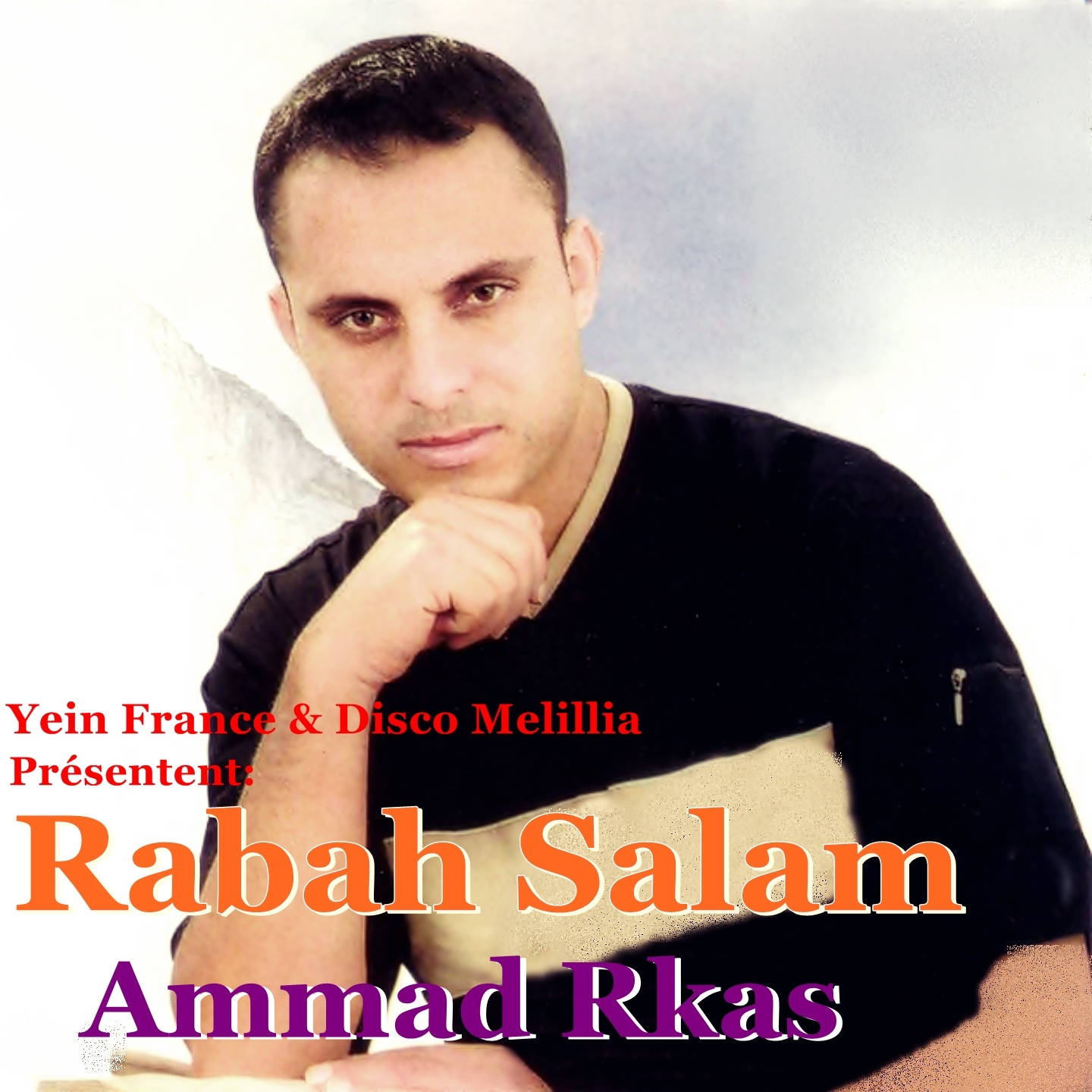 Ammad Rkas