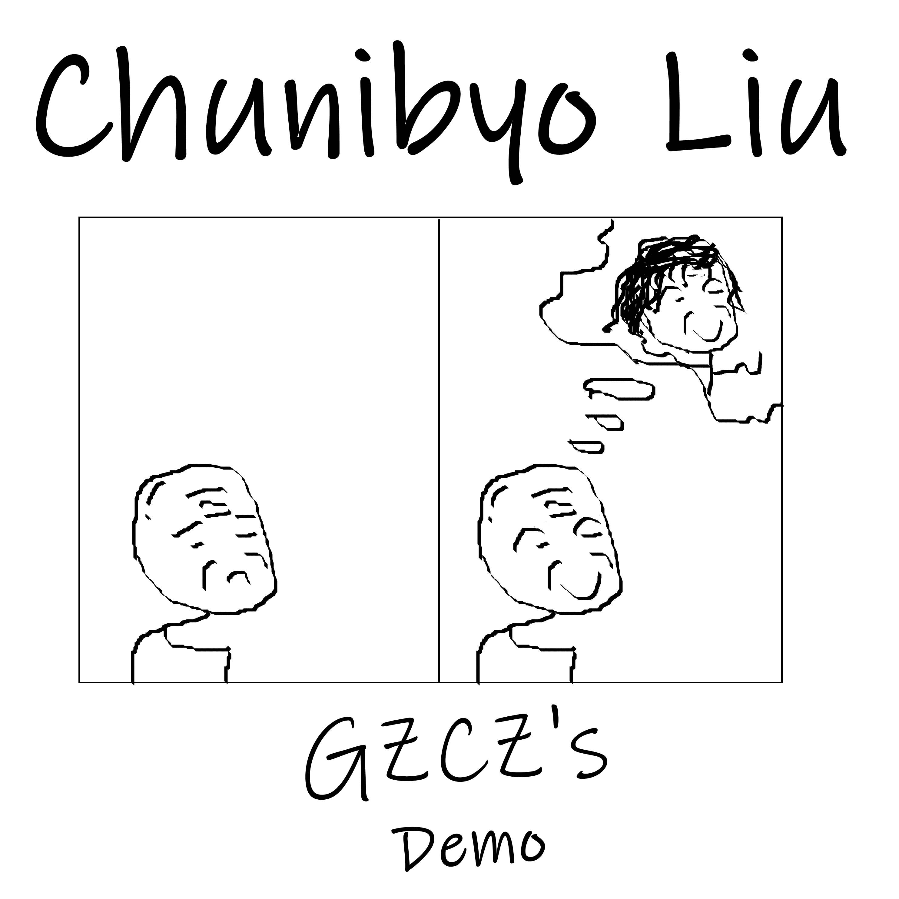 liu zhong er Demo Version