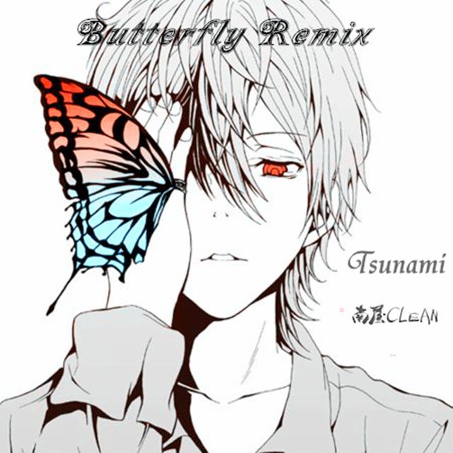 Butterfly Remix